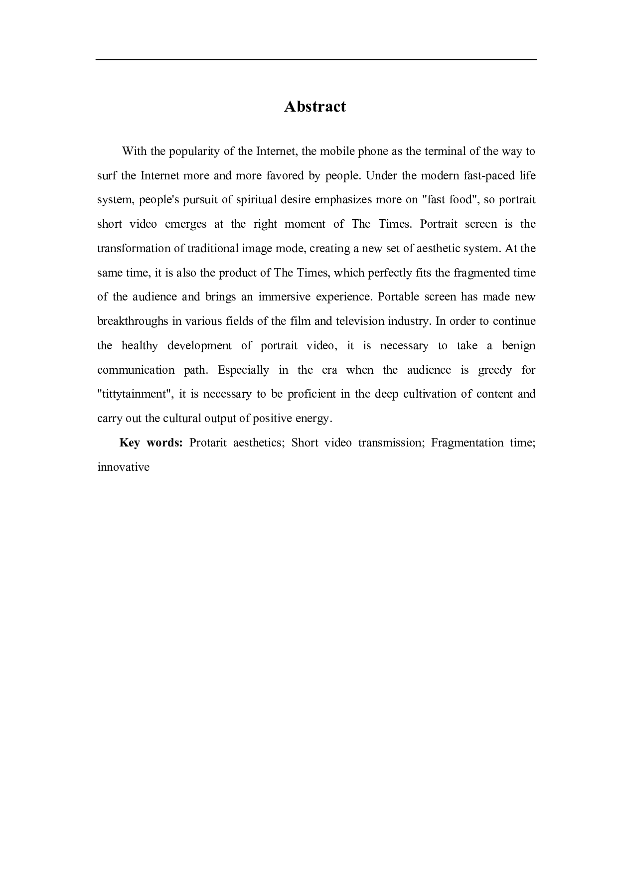 竖屏视频在影视业发展中创新型的分析探讨-9591字.pdf 第1页