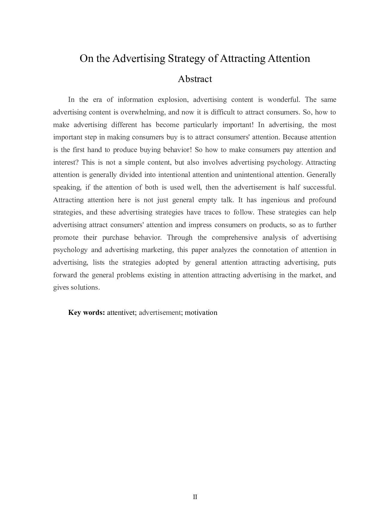 题目吸引注意的广告策略探析-13594字.docx 第2页