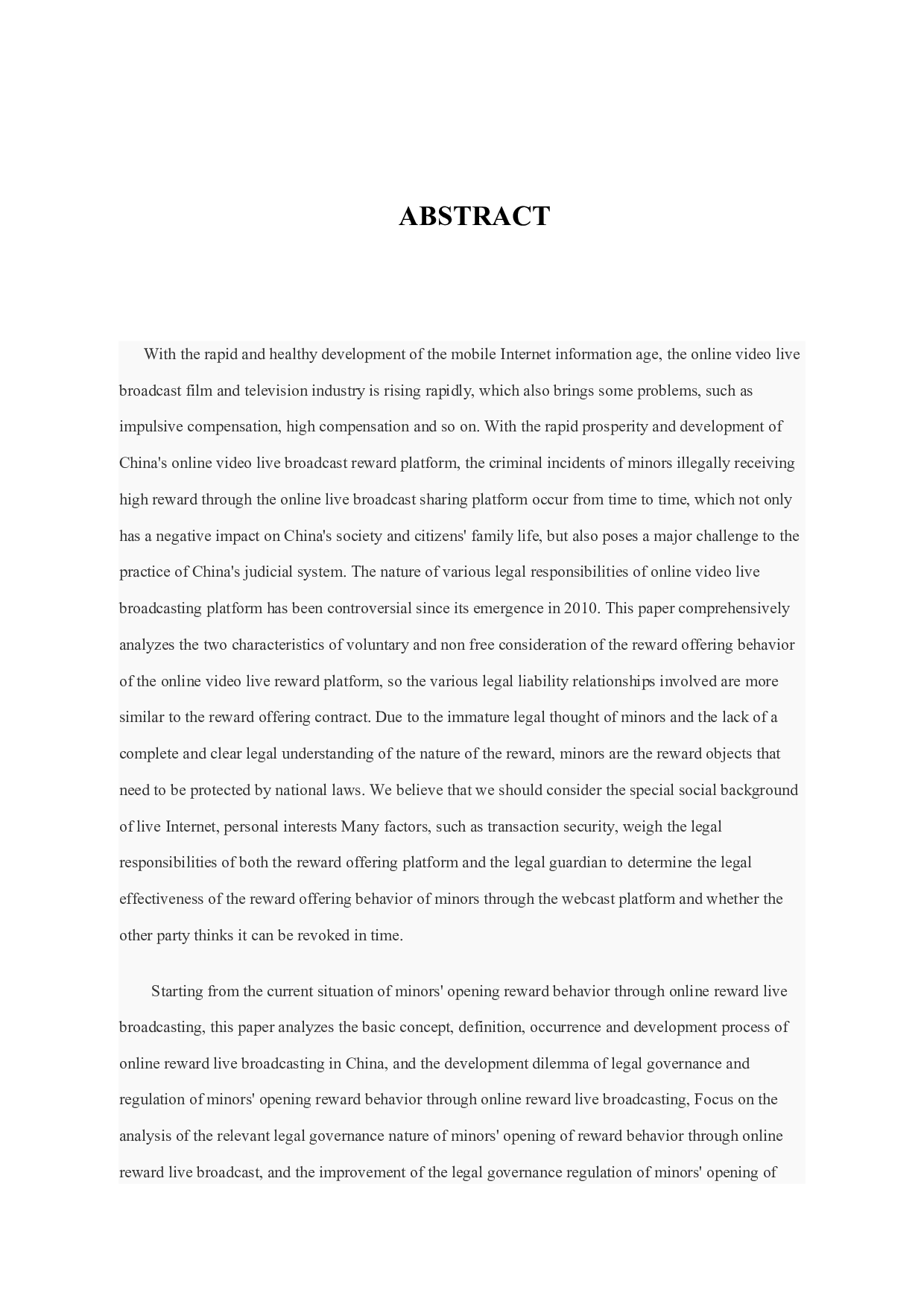 法学成年人网络直播打赏行为定性及立法规制-11863字.docx 第3页