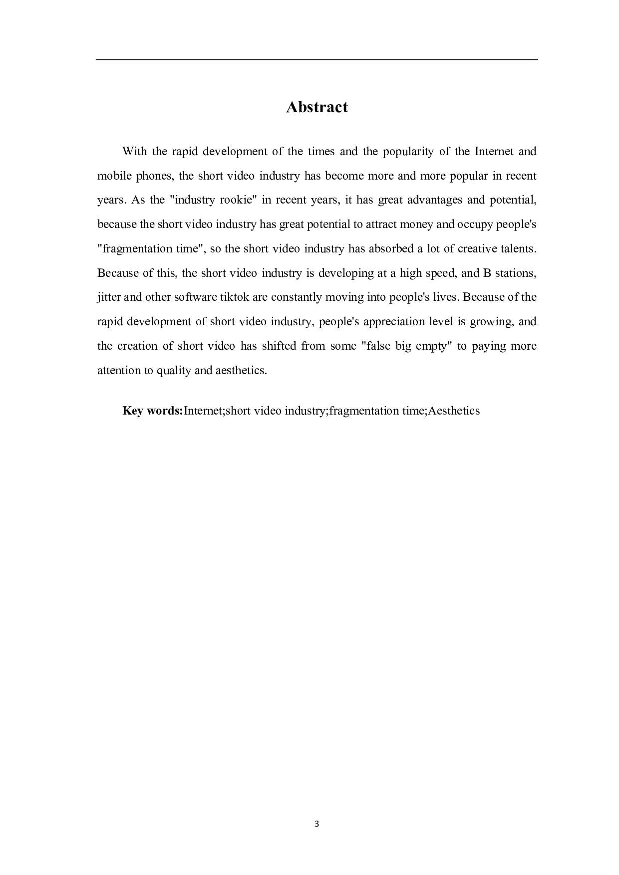 短视频拍摄中光线对人物塑造的美学探究-7519字.pdf 第1页