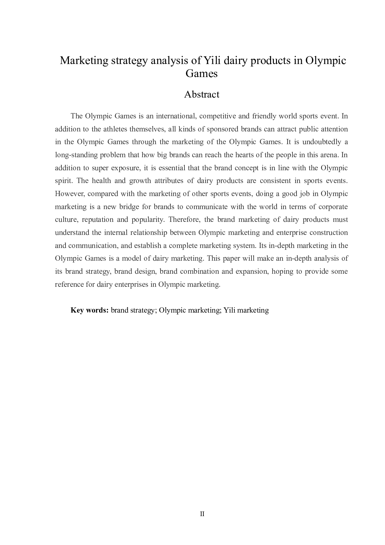 伊利乳制品奥运会营销策略分析-12981字.doc 第2页