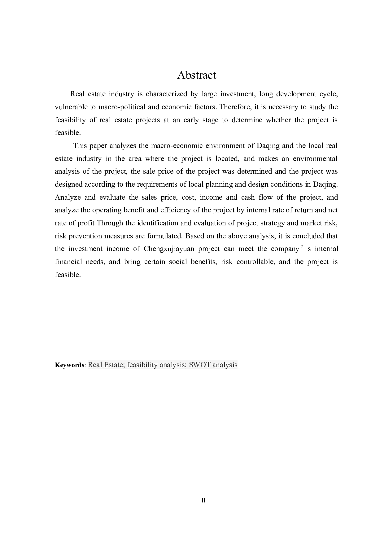 成旭嘉苑项目可行性研究-12110字.doc 第2页