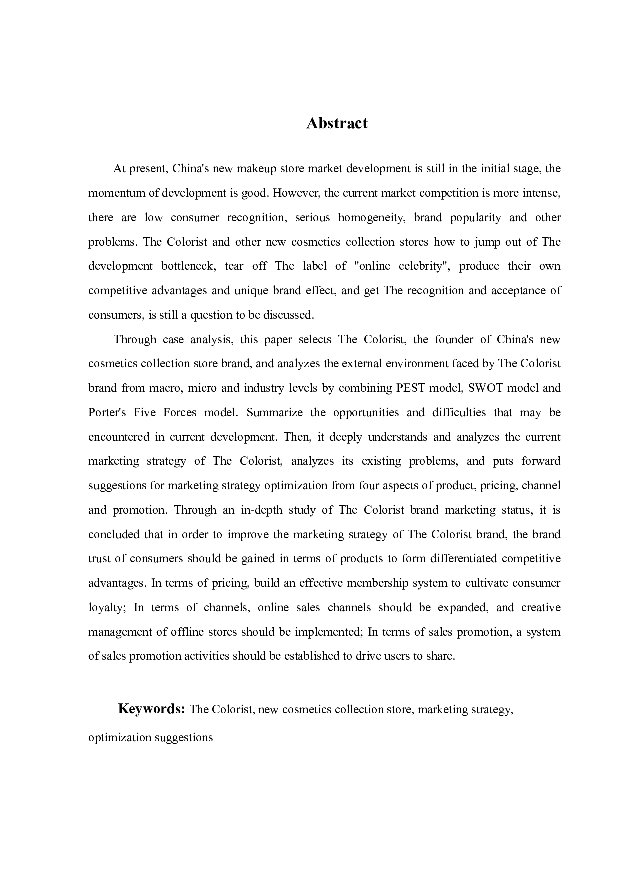 TheColorist营销策略研究-25923字.pdf 第2页