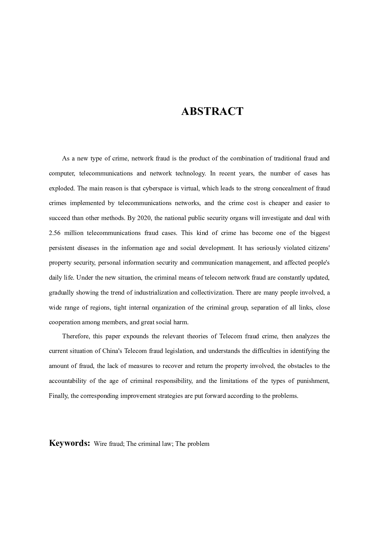 惩治电信诈骗的立法研究-10900字.docx 第3页