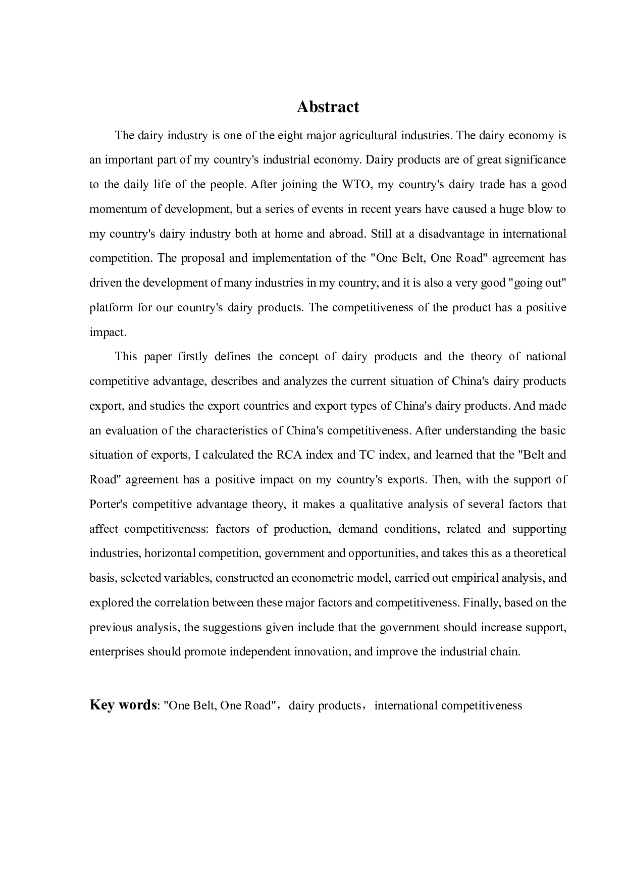 &ldquo;一带一路&rdquo;背景下中国乳制品竞争力影响因素研究-20432字.pdf 第3页