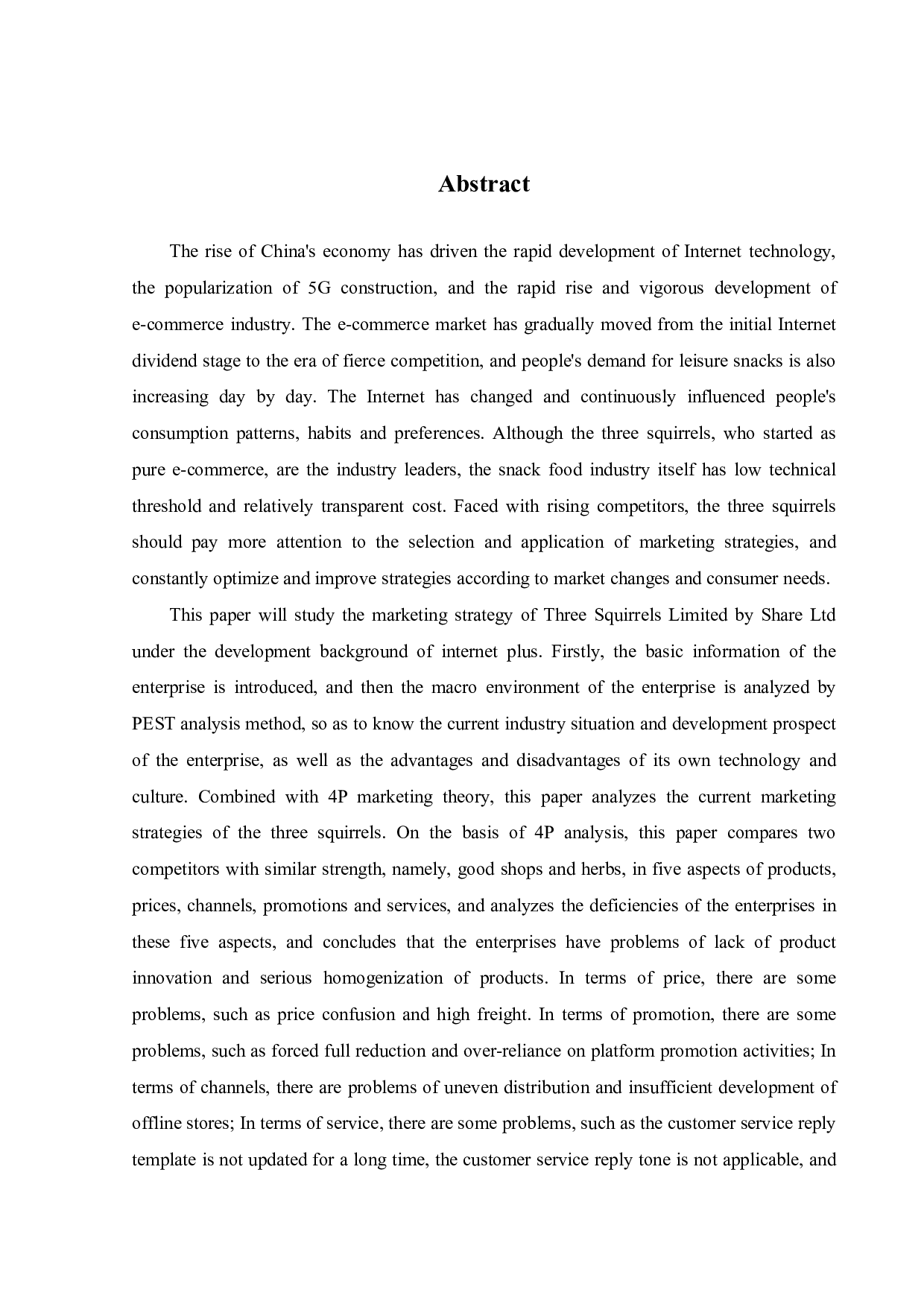 &ldquo;互联网+&rdquo;背景下三只松鼠营销分析-21954字.pdf 第4页