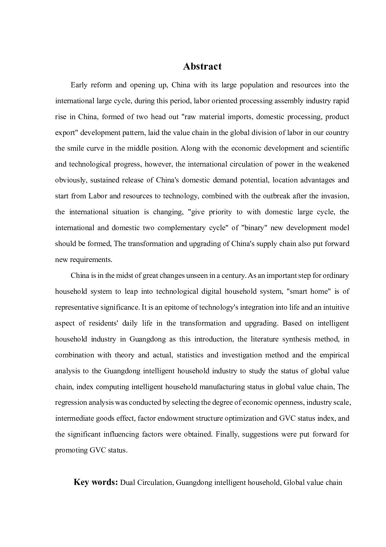 &ldquo;双循环&rdquo;下广东智能家居制造业全球价值链地位提升策略研究-22397字.pdf 第3页