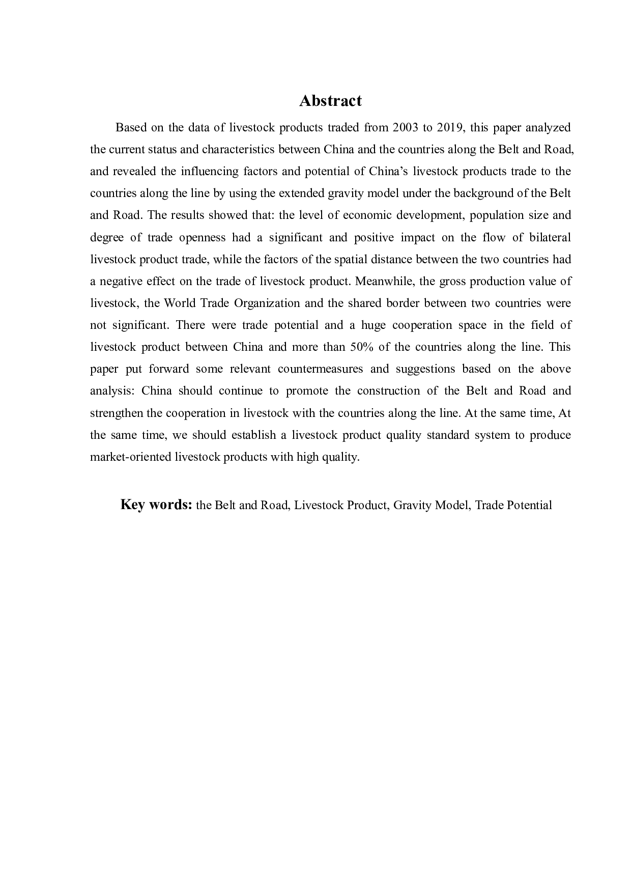 中国与&ldquo;一带一路&rdquo;沿线国家畜产品贸易潜力研究-19190字.pdf 第3页