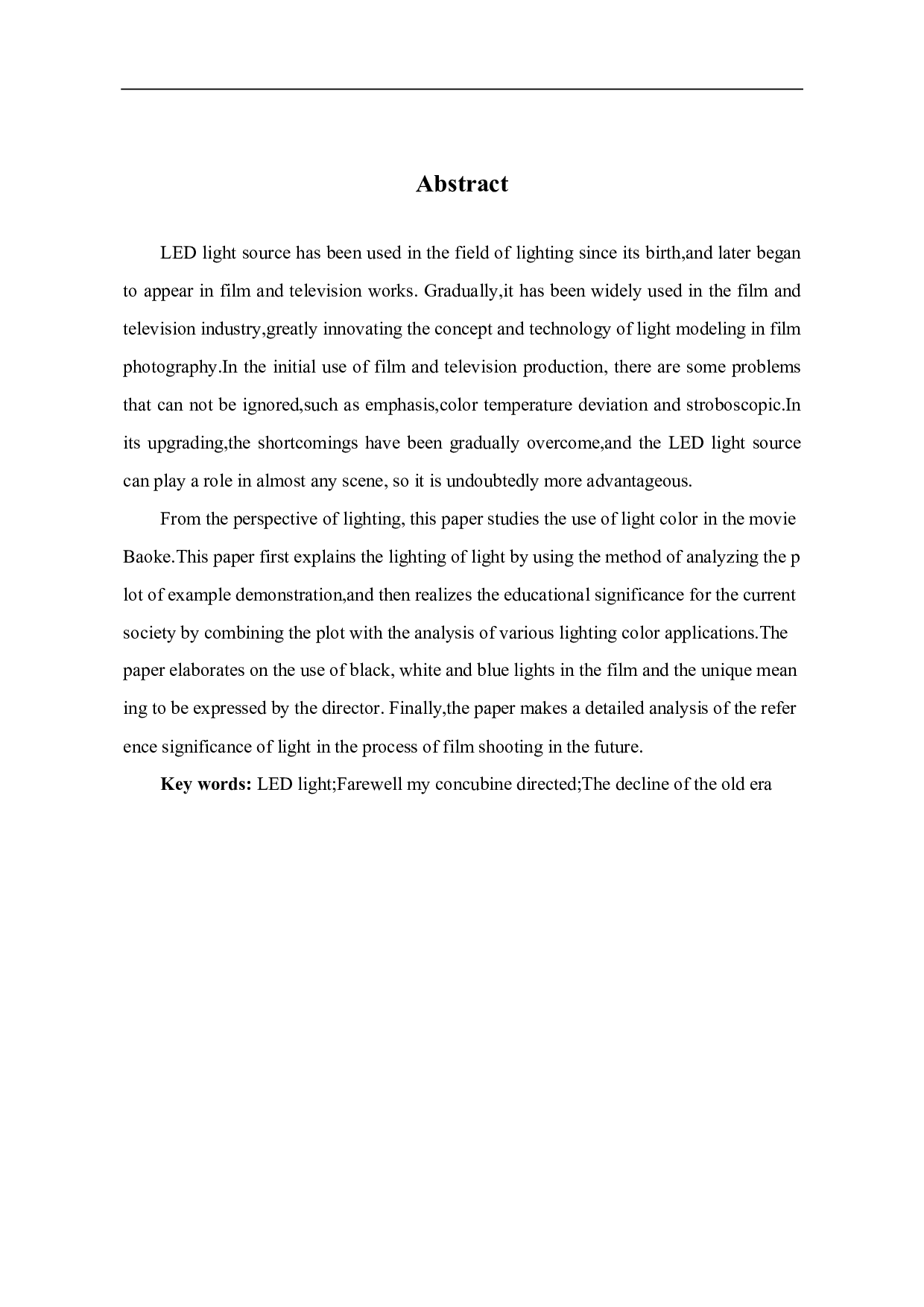 电影《霸王别姬》中多光源灯光照明分析-6029字.pdf 第1页