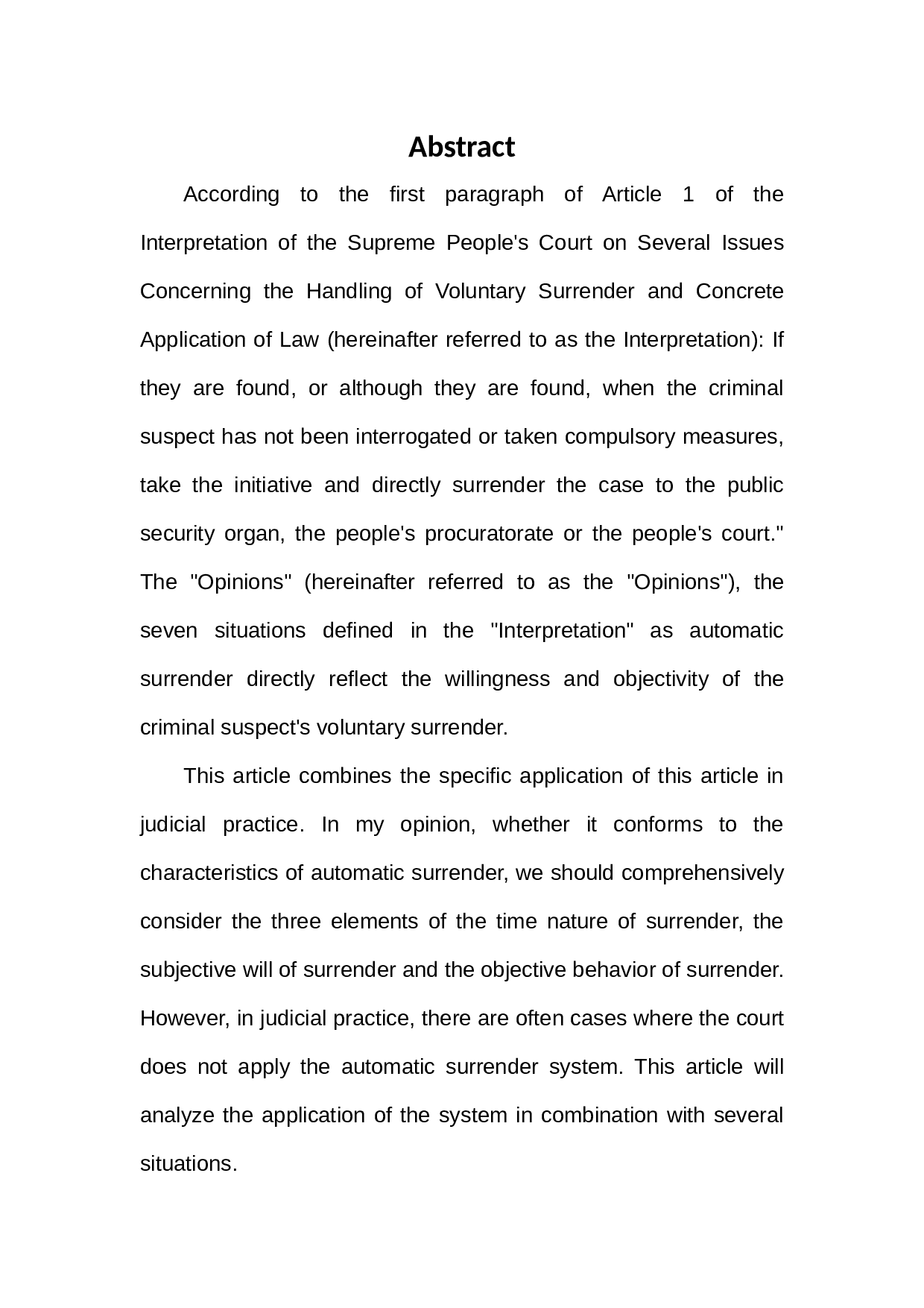 关于刑事案件中&ldquo;自动投案&rdquo;制度的研究-7488字.docx 第3页