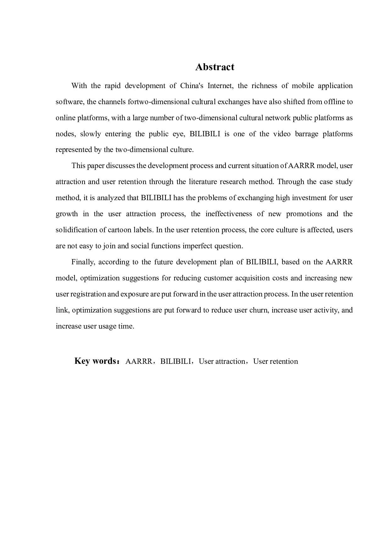 基于 AARRR 模型的B站用户吸引与留存策略研究-18412字.pdf 第2页
