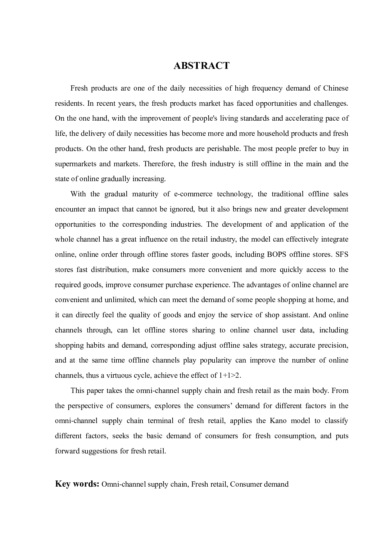 基于消费者需求的生鲜零售全渠道供应链研究-22091字.pdf 第3页