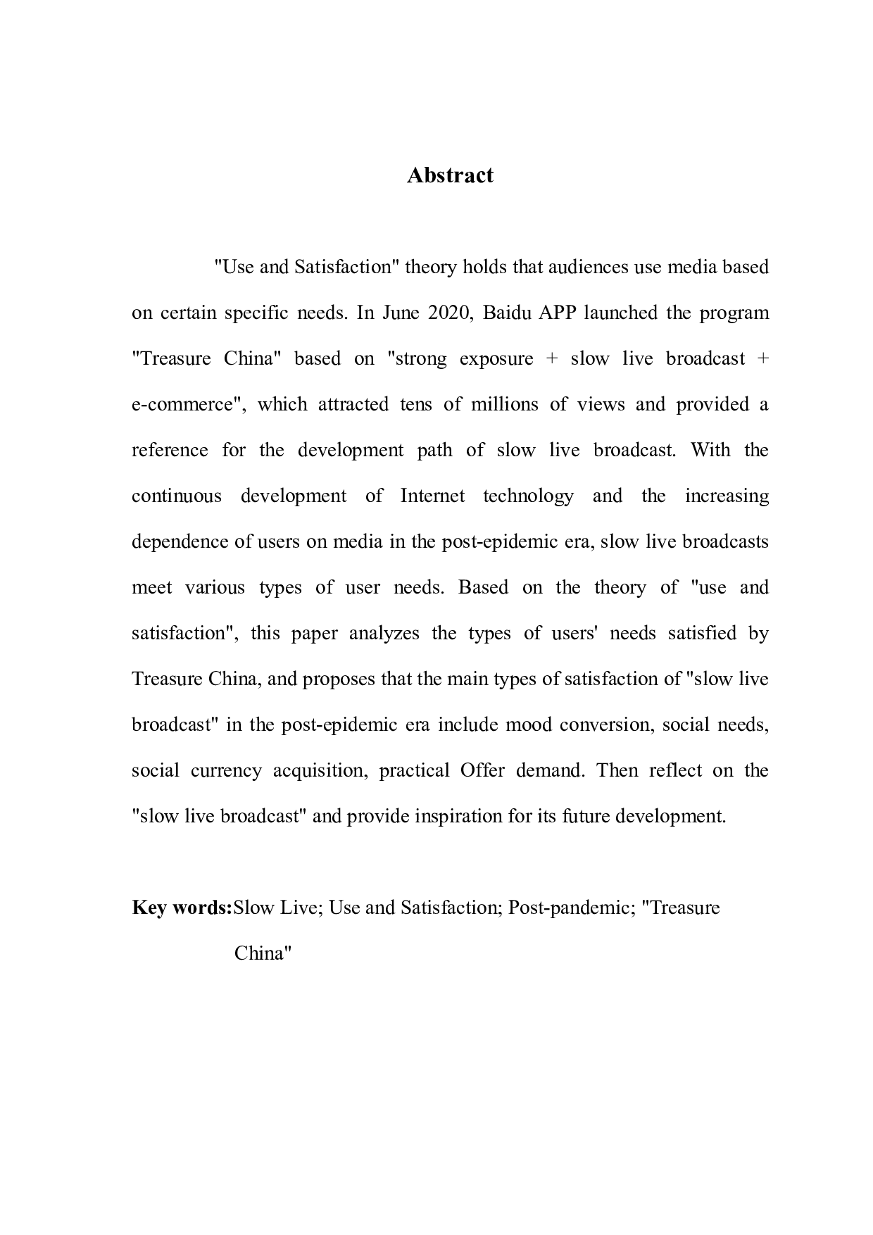 后疫情时代下慢直播的&ldquo;使用与满足&rdquo;类型研究&mdash;&mdash;以《宝藏中国》为例-11811字.pdf 第2页