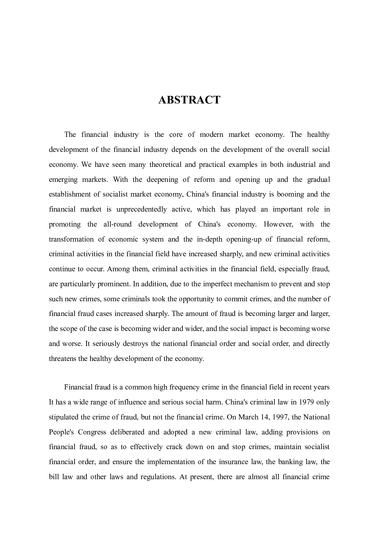 金融诈骗罪的特点与侦查对策-10813字.docx 第2页