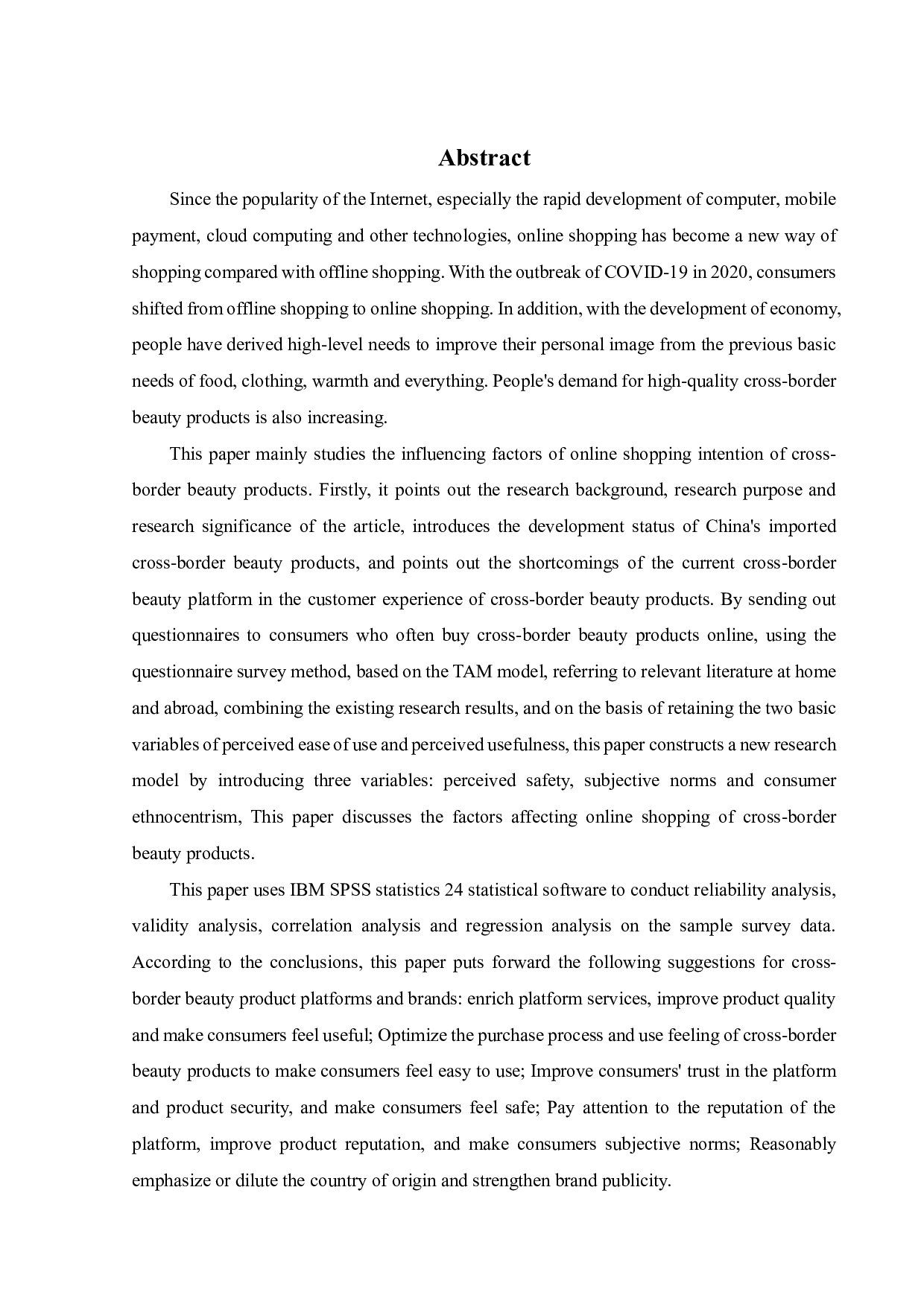 基于TAM的跨境美妆产品网购意愿影响因素研究-22134字.pdf 第3页