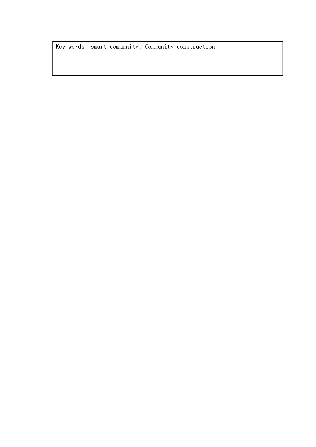 我国智慧社区建设中的问题与对策-14085字.docx 第3页