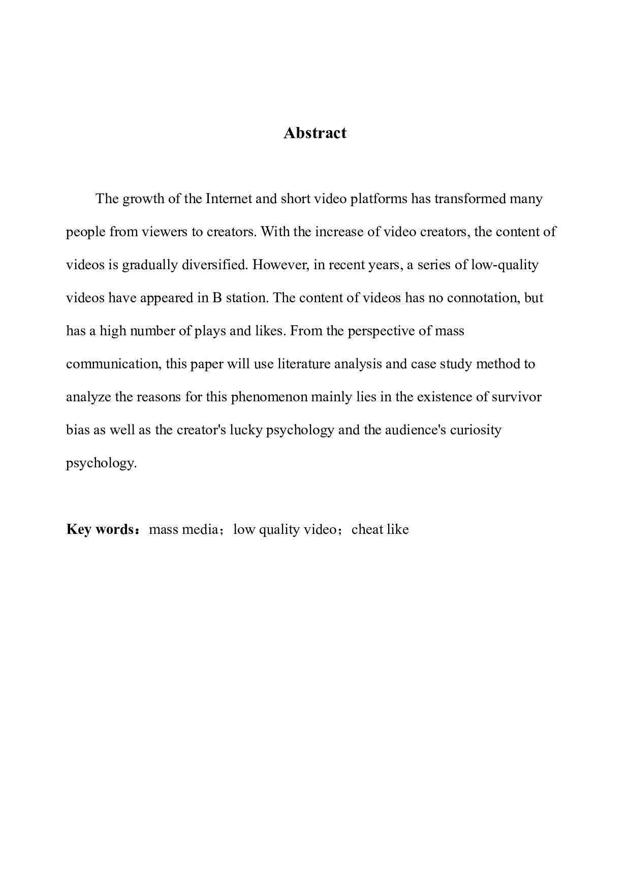 大众传播视角下b站低质量视频&ldquo;骗赞&rdquo;现象的分析-9940字.docx 第3页
