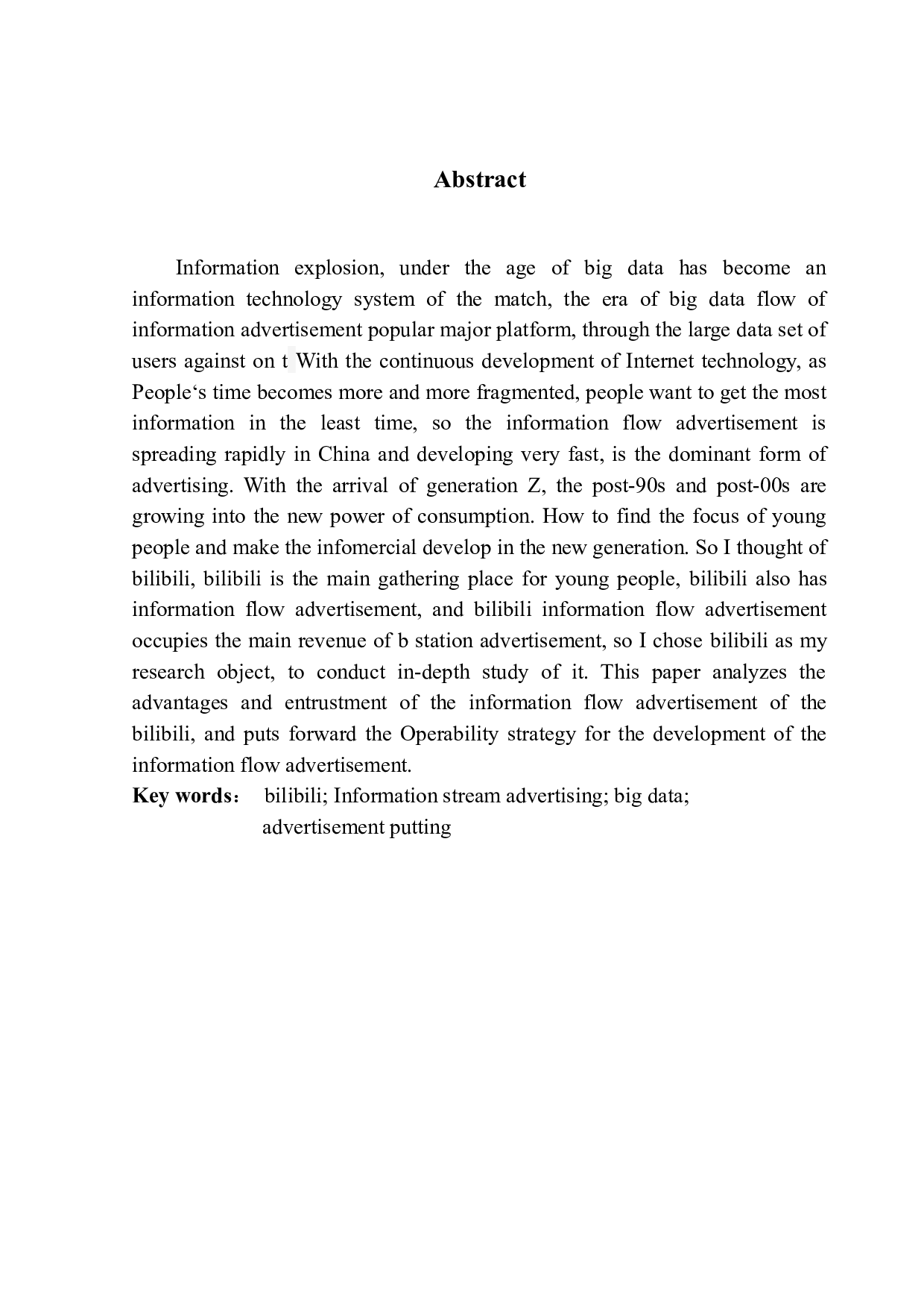 大数据视角下信息流广告投放策略研究&mdash;&mdash;&mdash;以B站为例-11185字.docx 第2页