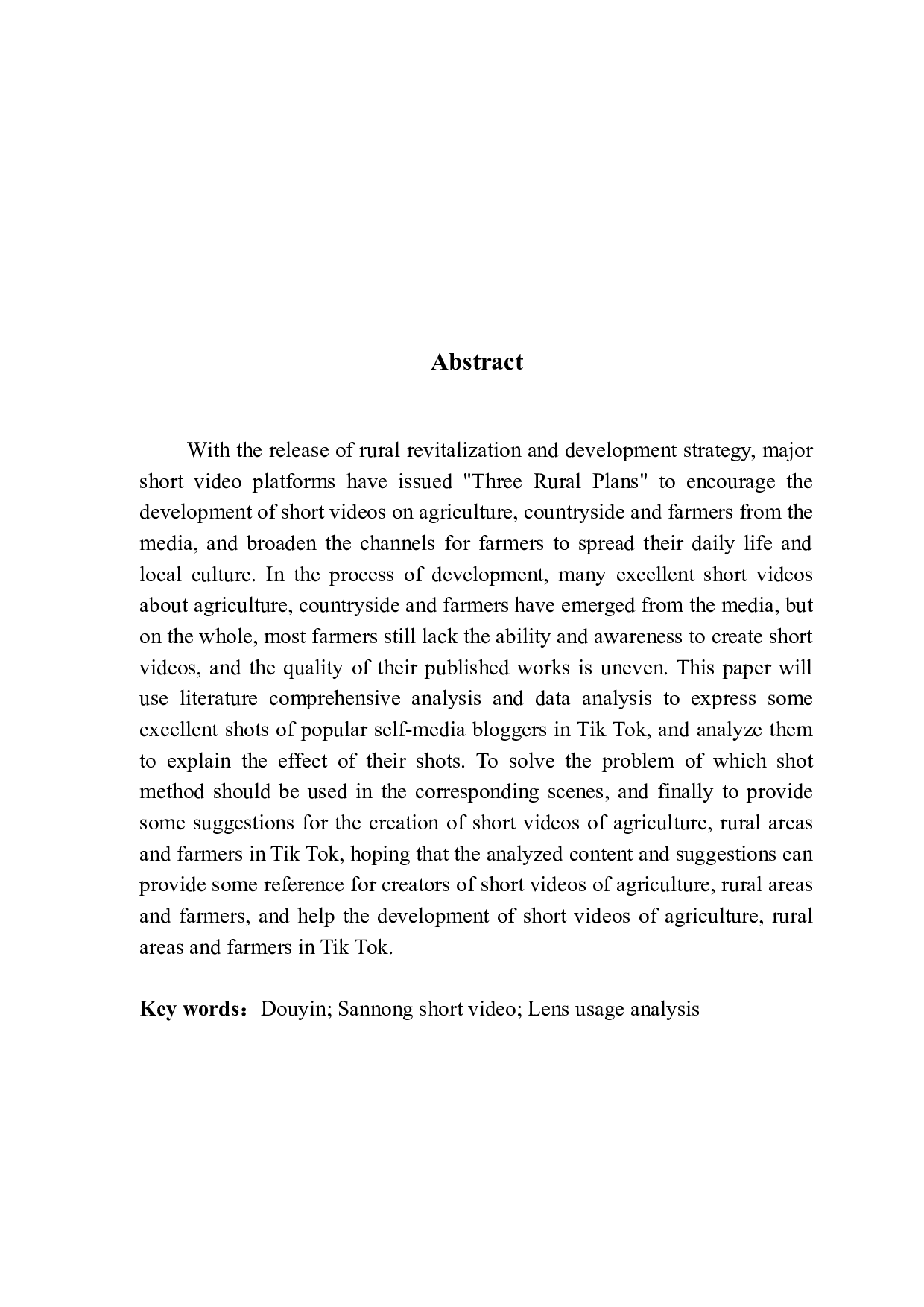 抖音APP短视频作品镜头运用方法研究&mdash;&mdash;以三农自媒体作品为例-15602字.docx 第2页