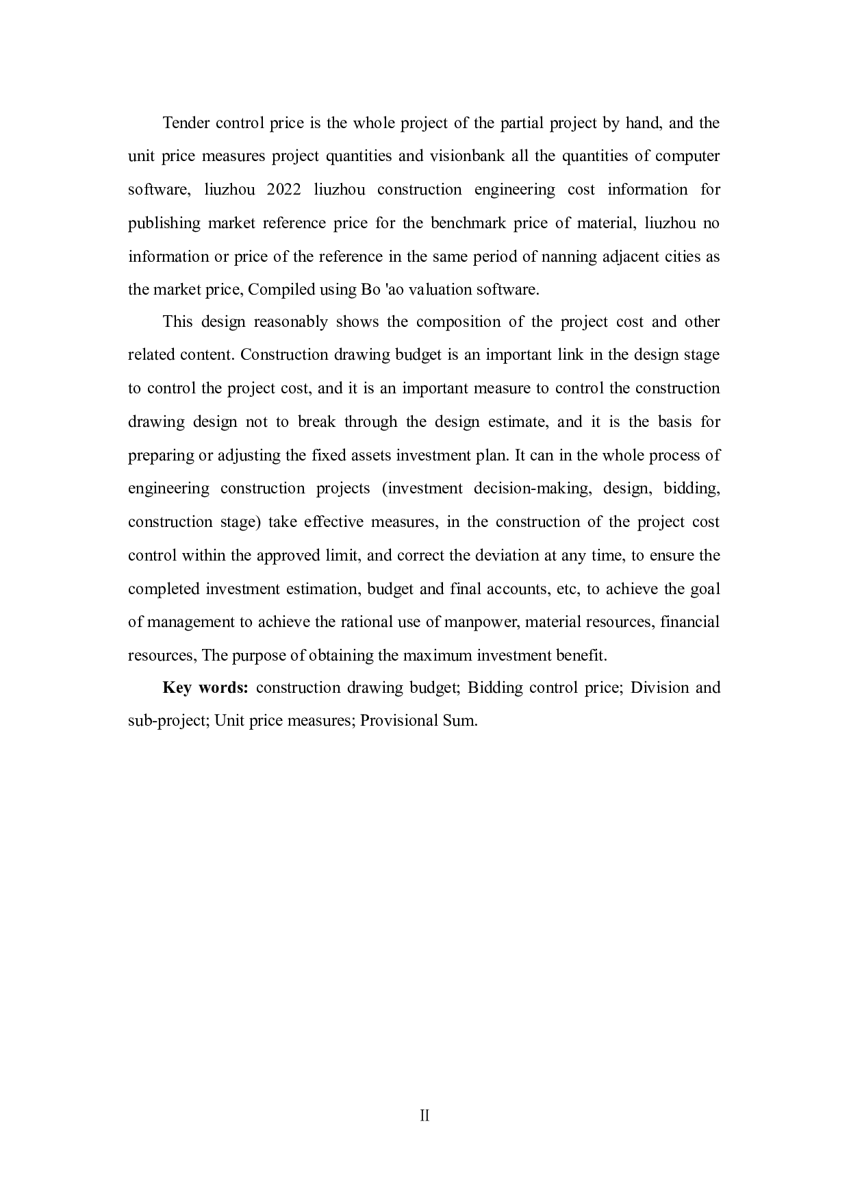 柳州欧阳岭家居建材供应链产业园B地块4#楼施工图预算-2495字.doc 第4页