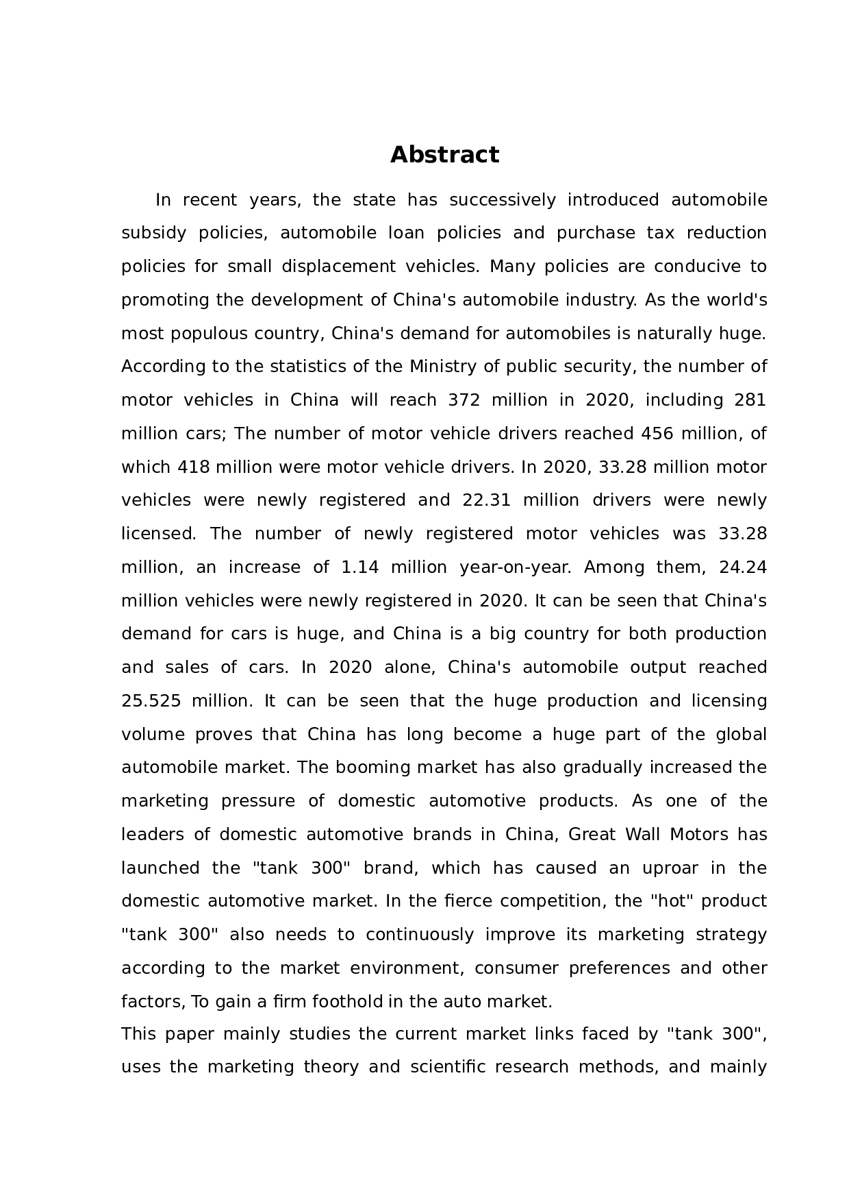 长城汽车&ldquo;坦克300&rdquo;营销策略研究-20591字.docx 第5页