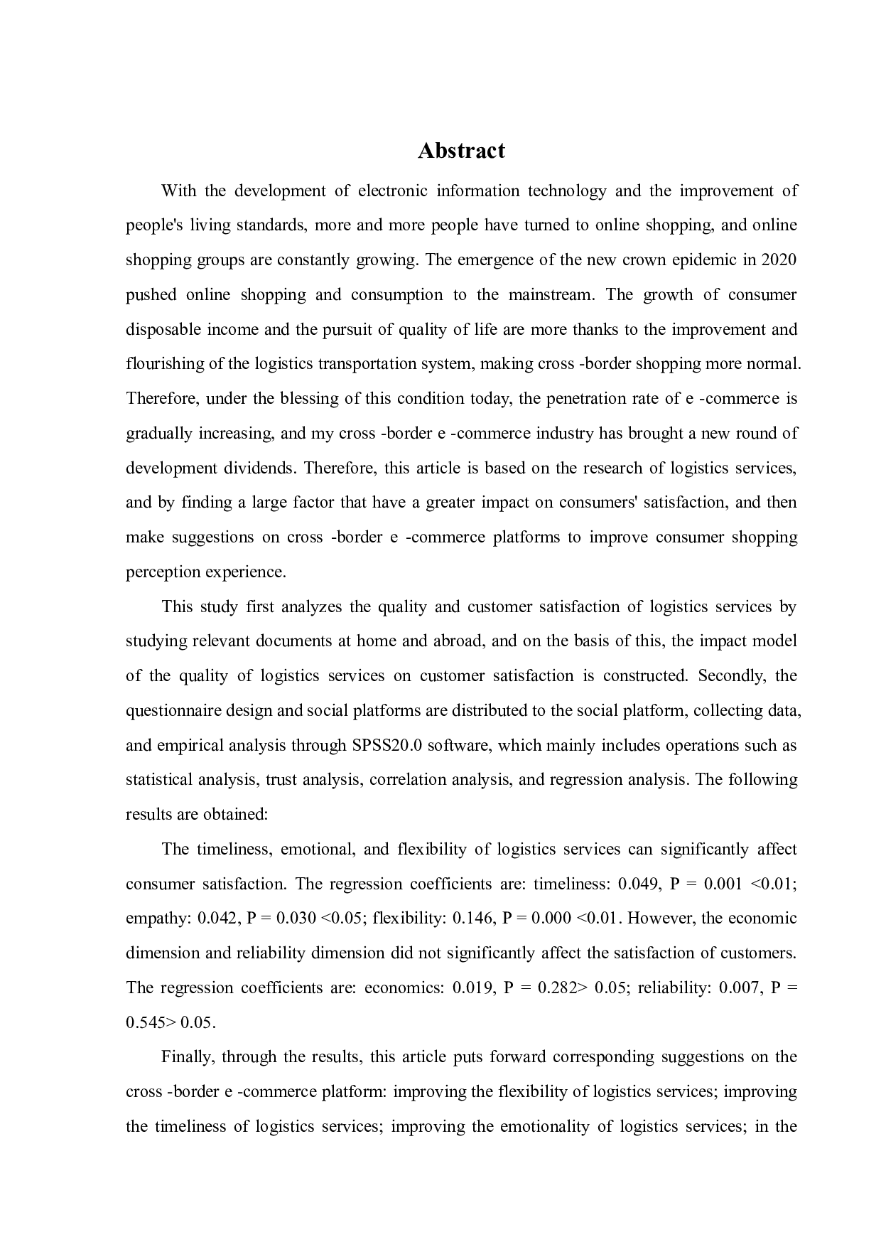跨境电商平台物流服务质量对消费者满意度的影响研究&mdash;&mdash;以京东国际为例-26326字.pdf 第3页