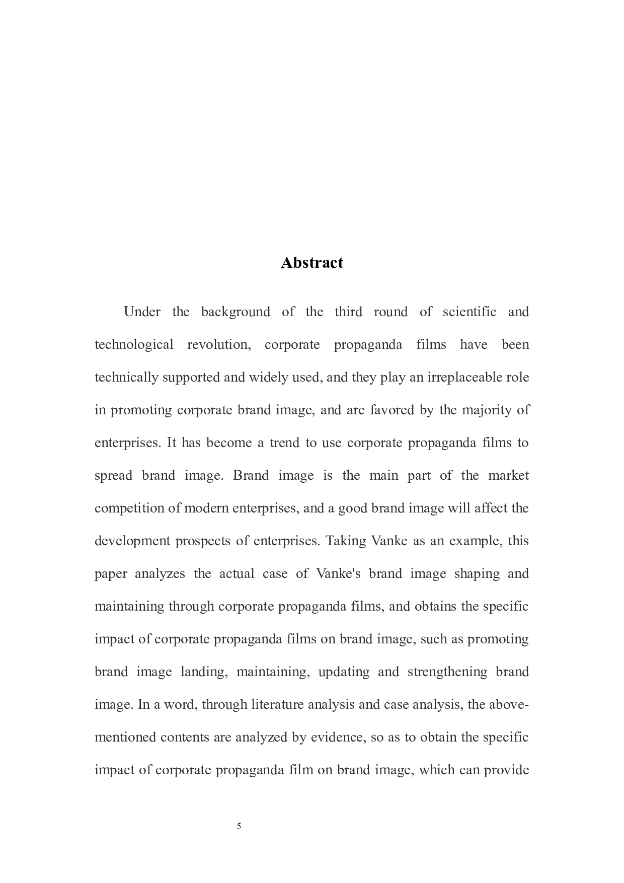 浅析企业宣传片对品牌形象的影响&mdash;&mdash;以万科为例-9884字.docx 第2页