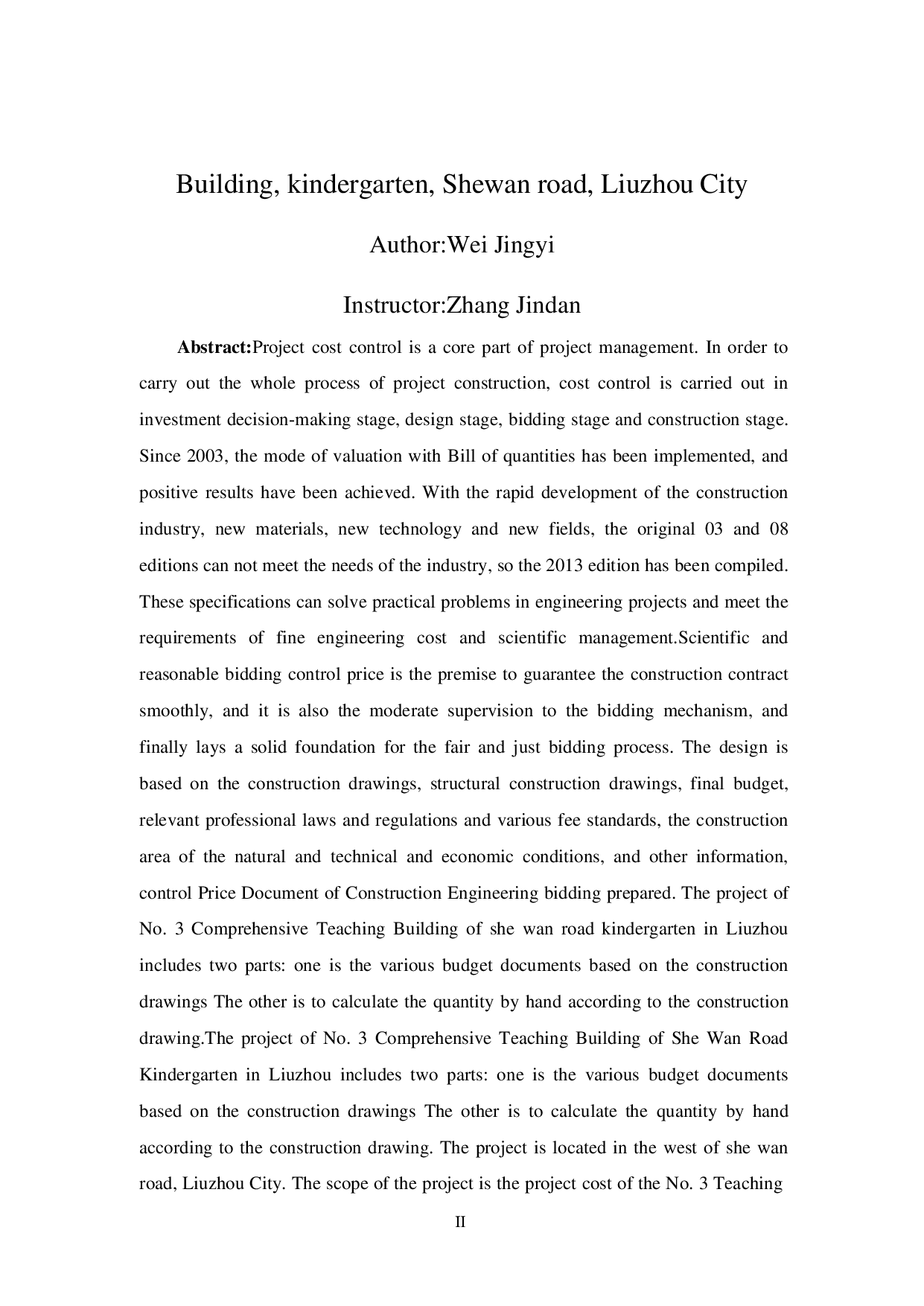 柳州市社湾路幼儿园 3#教学综合楼工程施工图预算-63060字.pdf 第2页