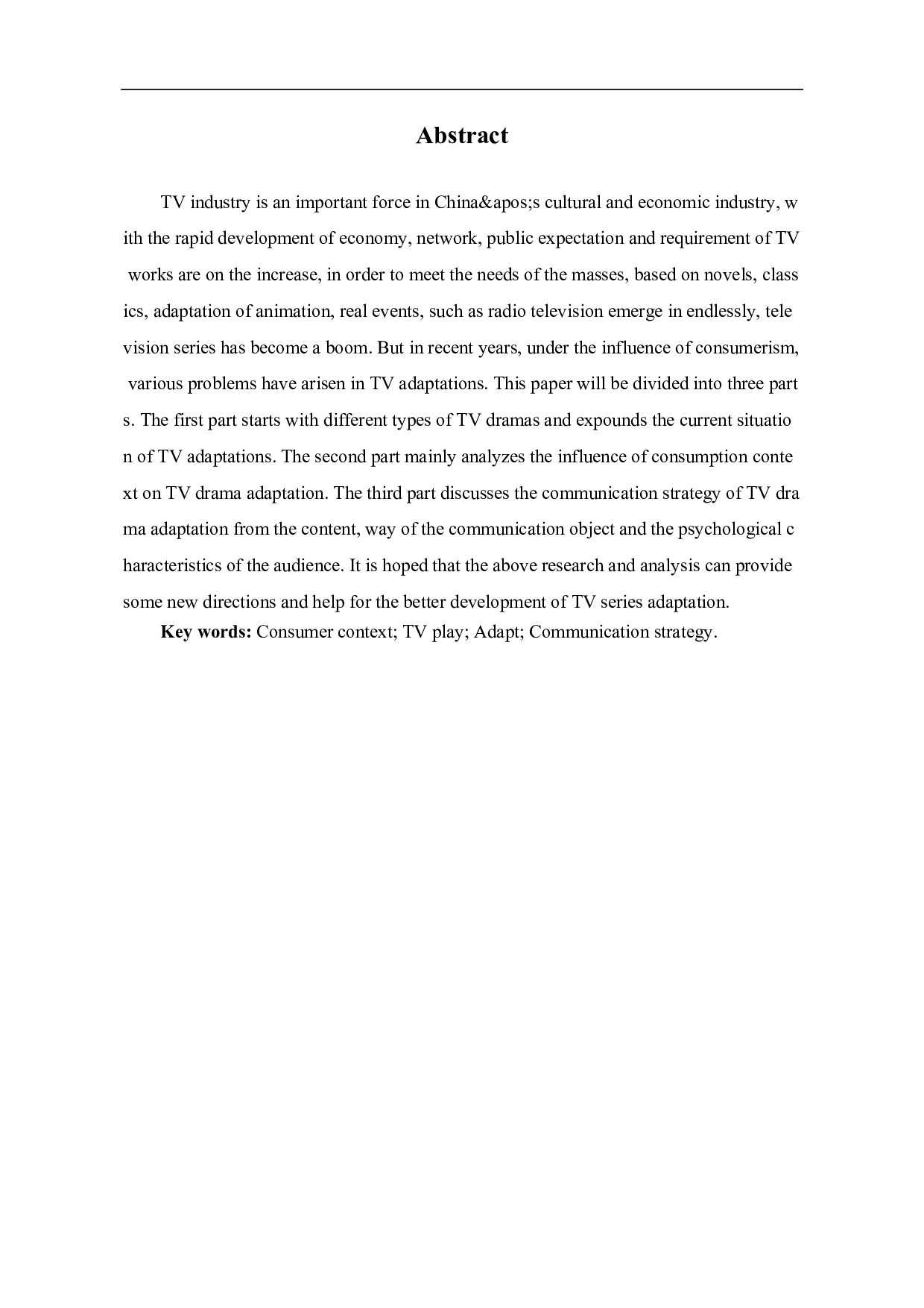 消费语境下电视剧改编现状及传播策略研究-8298字.pdf 第1页