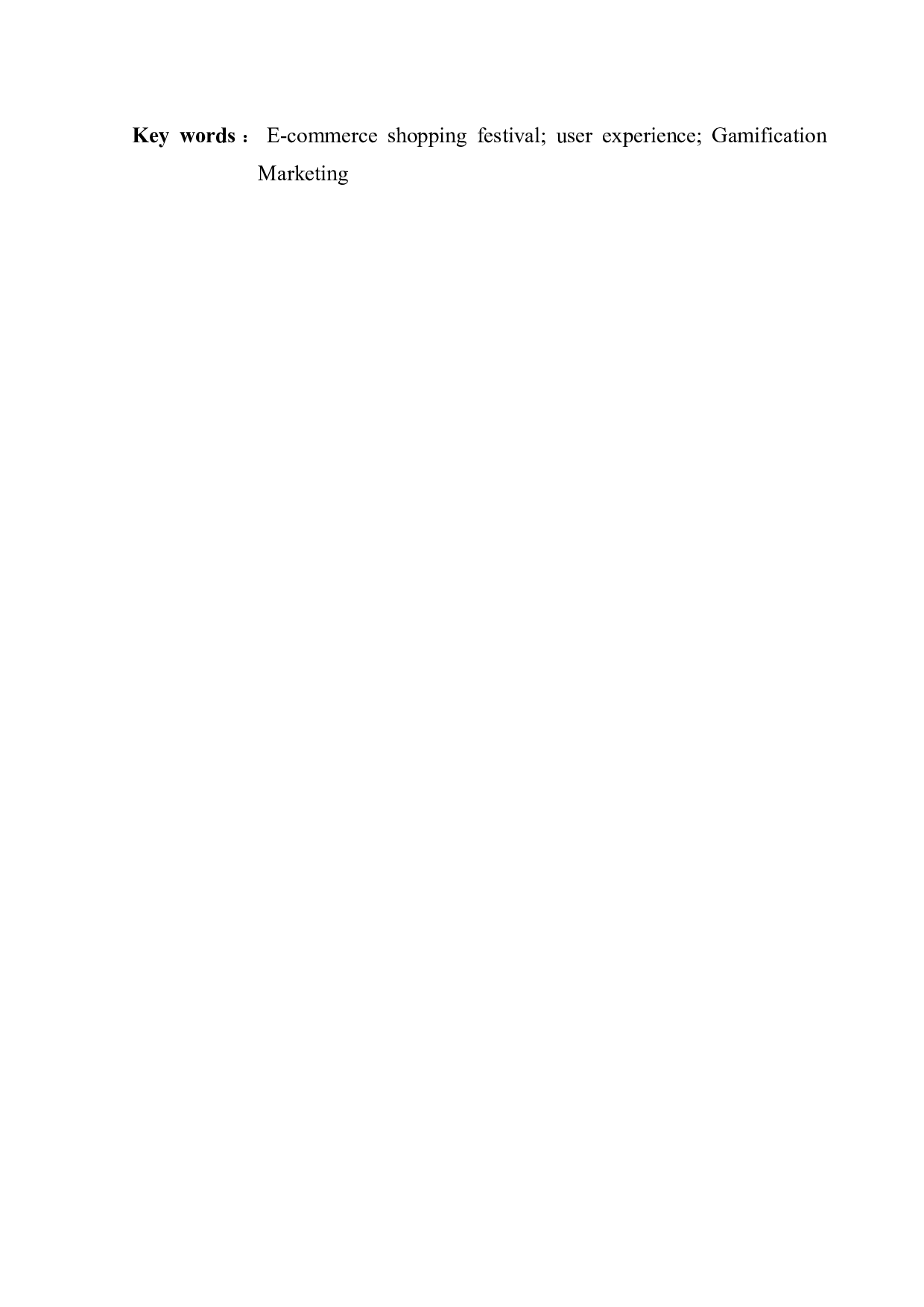 用户体验视角下电商购物节游戏化营销策略优化&mdash;&mdash;以淘宝双十一&ldquo;喵糖&rdquo;玩法为例-19597字.docx 第3页