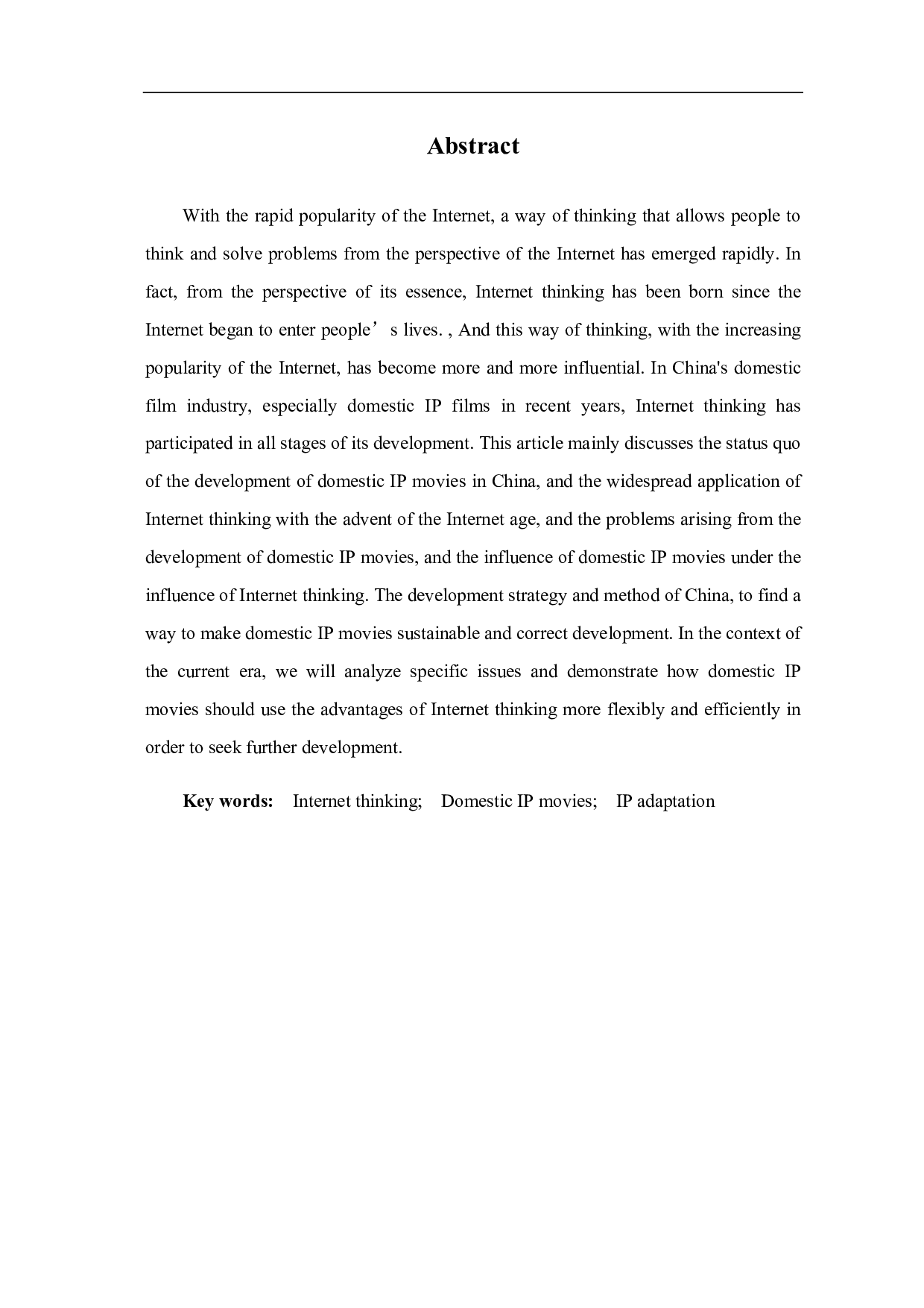 浅谈互联网思维下中国IP电影的发展-10738字.pdf 第1页