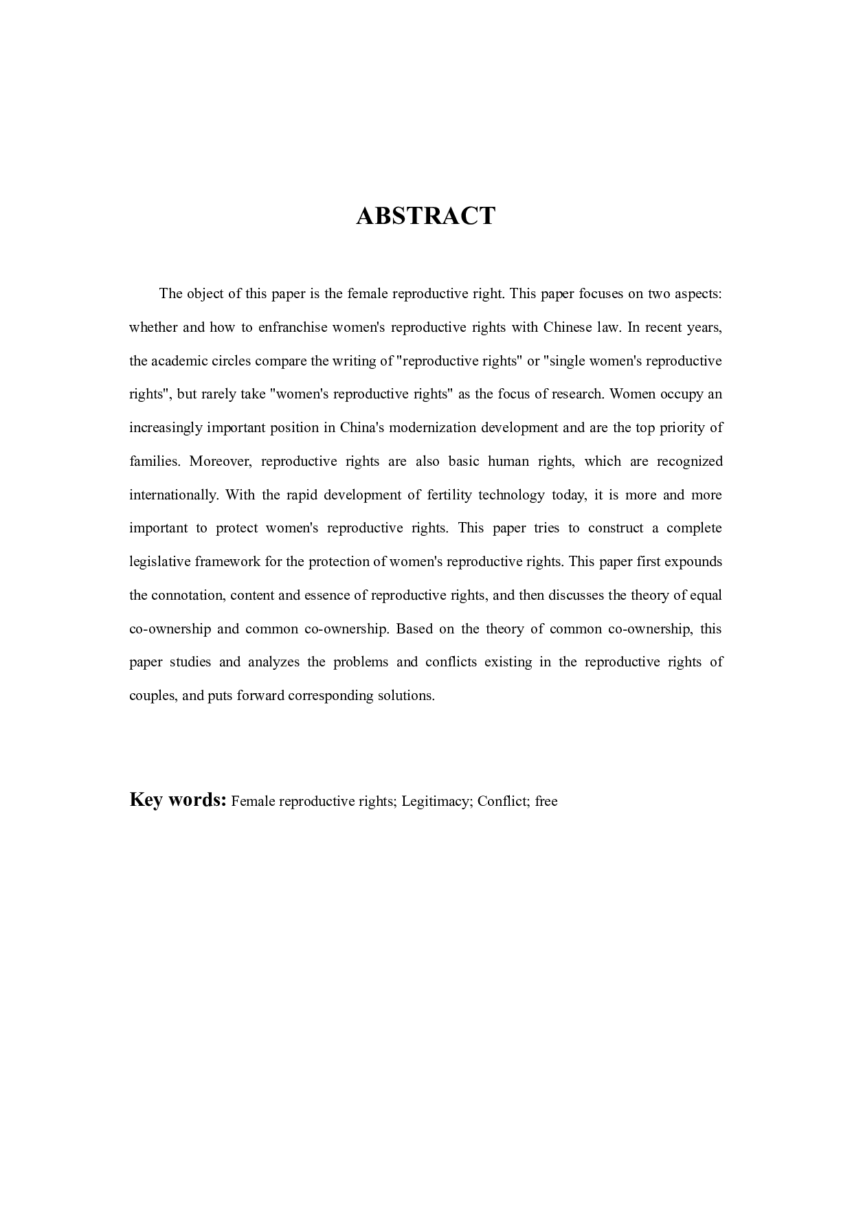 论女性生育权的研究-11065字.docx 第2页