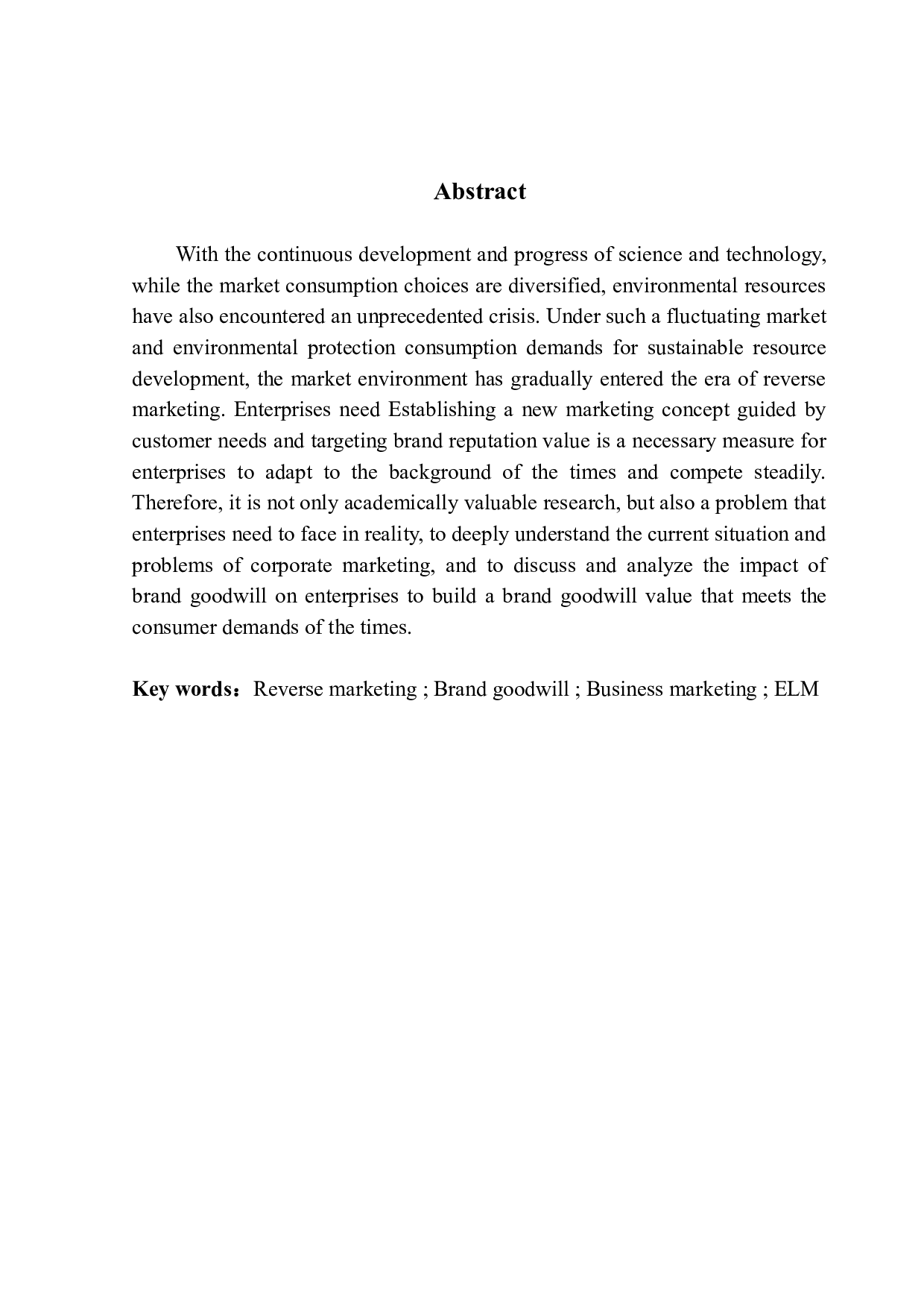 逆营销时代品牌商誉价值的构建：基于ELM模型-14611字.docx 第2页