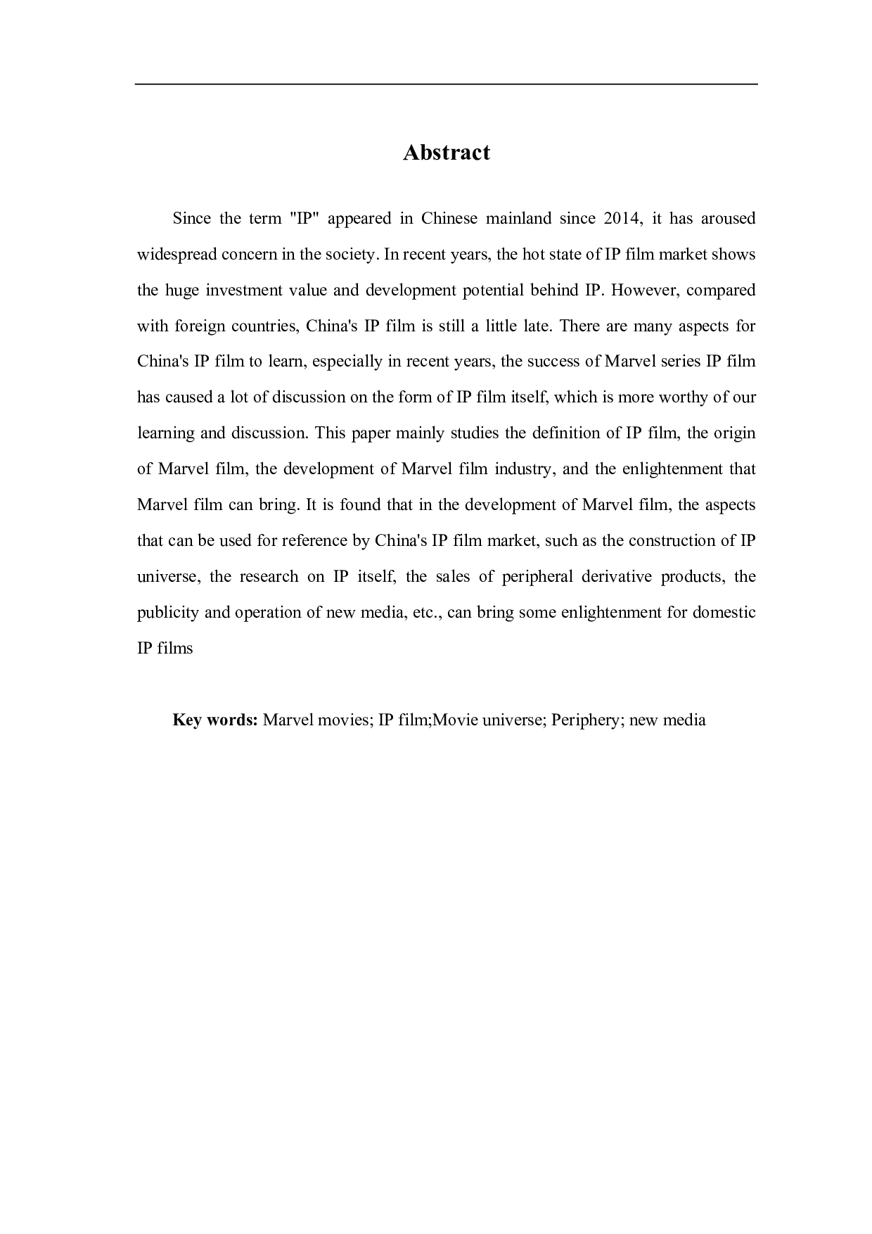 浅析漫威电影发展对中国ip电影的启示-8042字.pdf 第1页