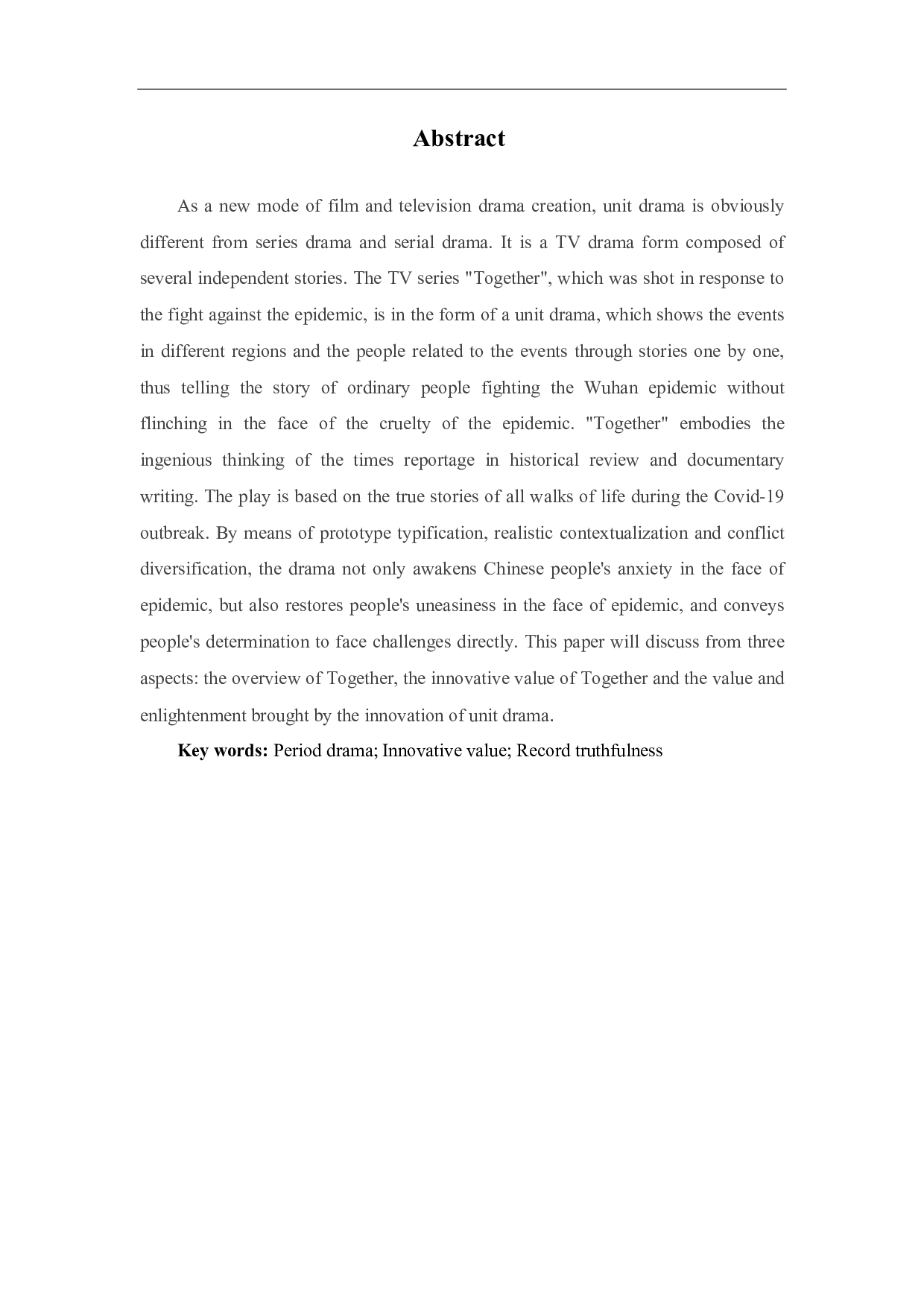 浅析时代单元剧《在一起》的创新价值体现-9555字.pdf 第1页