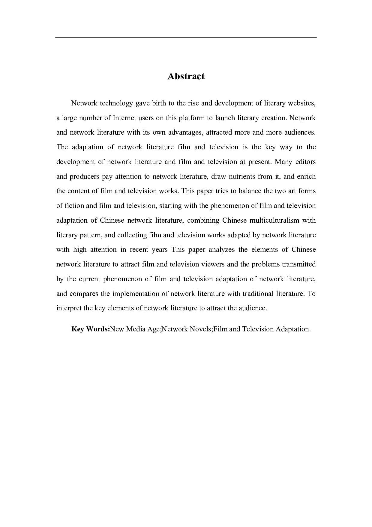 浅析新媒体时代网络小说影视改编-11388字.pdf 第1页