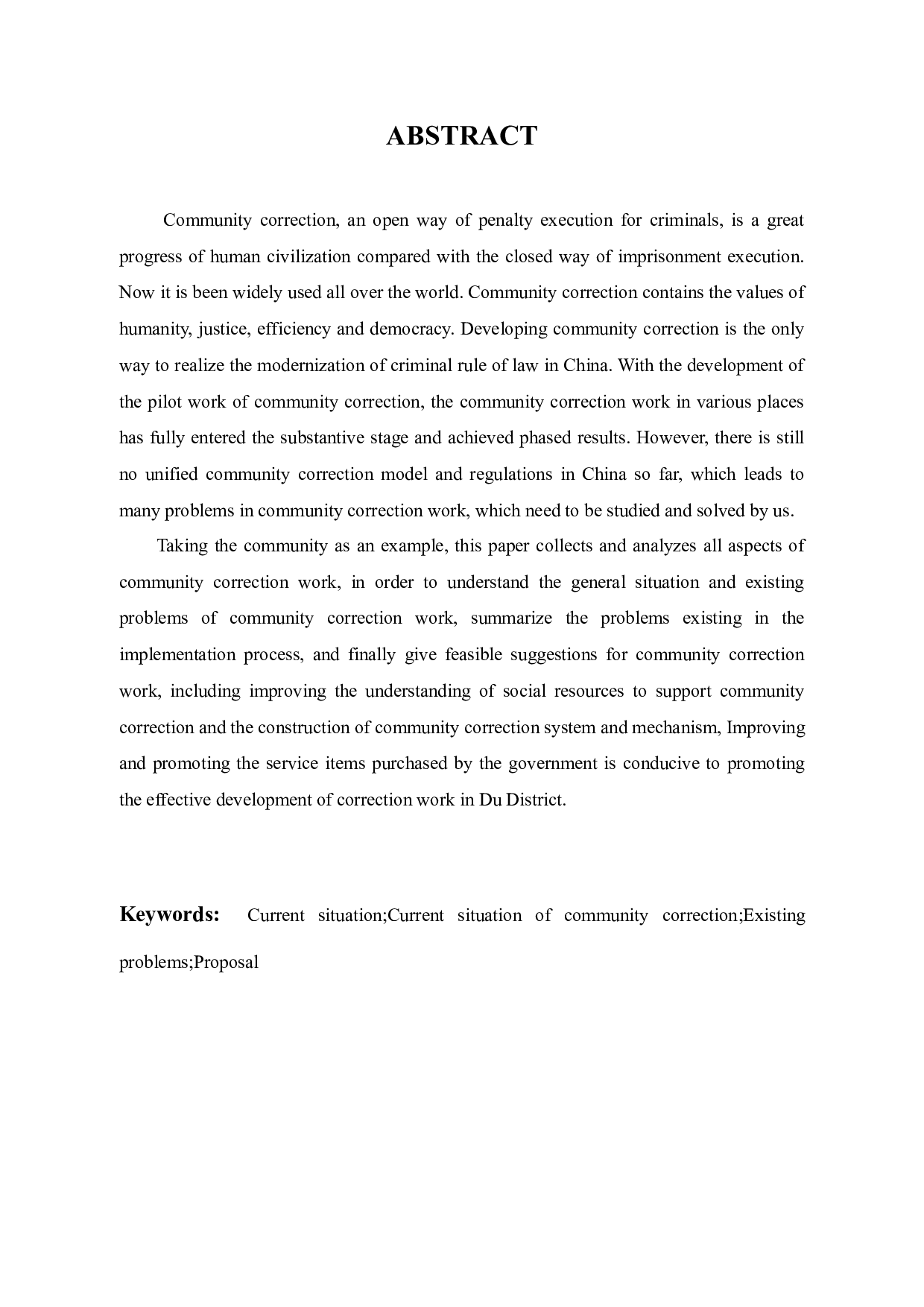 社区矫正工作存在的问题及对策建议-11060字.docx 第2页