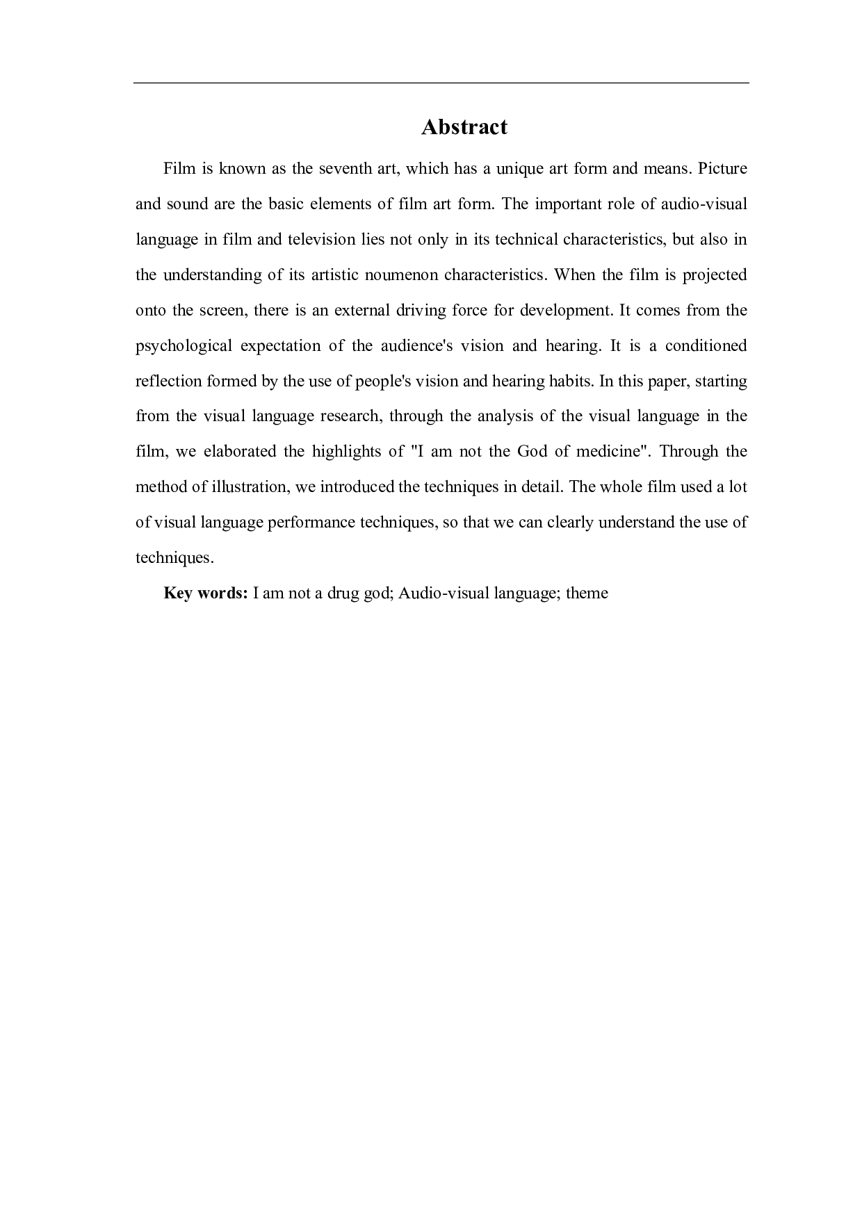 浅析影片《我不是药神》中的视听语言-8496字.pdf 第1页