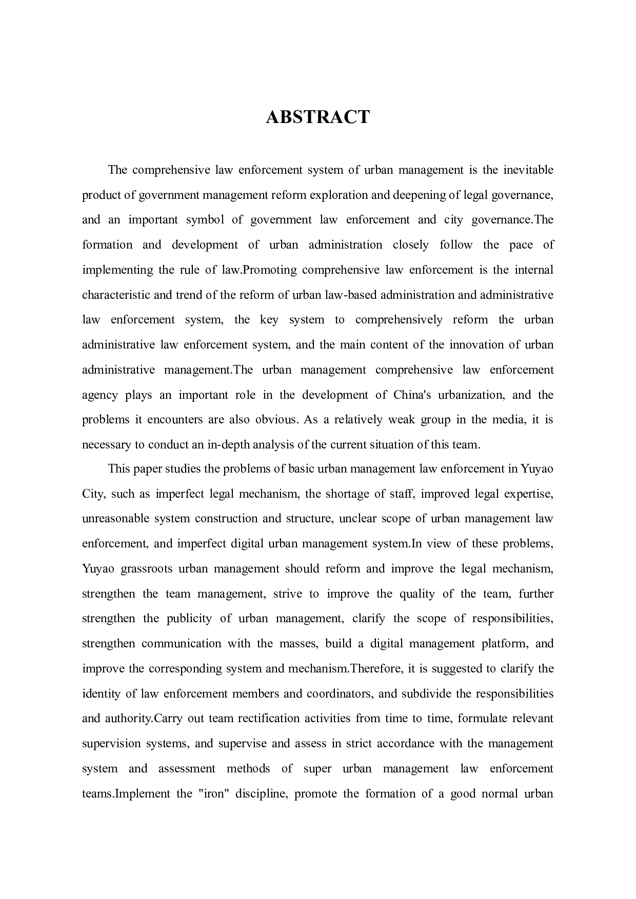 基层城管执法现状、存在的问题及对策&mdash;以余姚市为例-14570字.docx 第3页