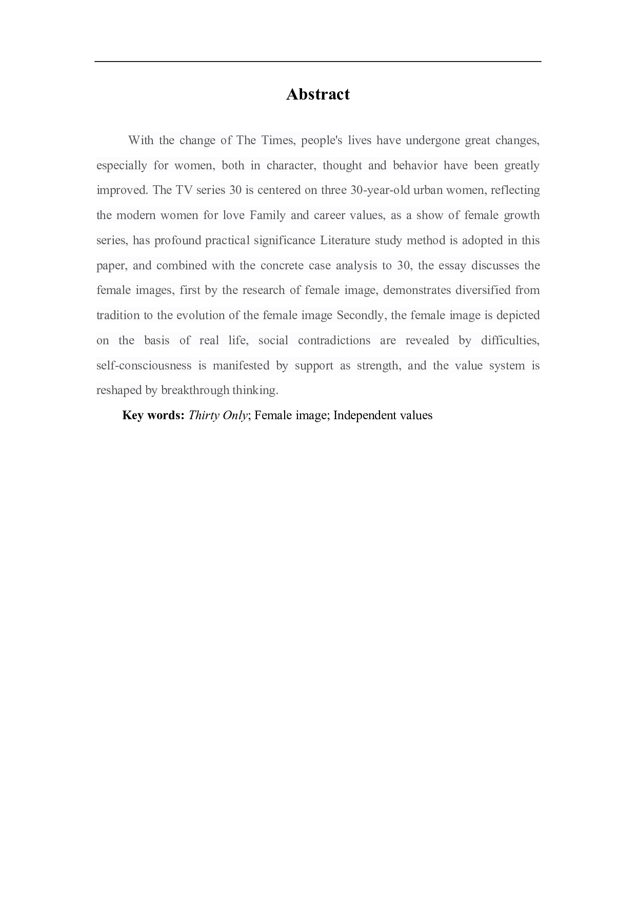 浅析《三十而已》的女性形象和时代价值-9833字.pdf 第1页