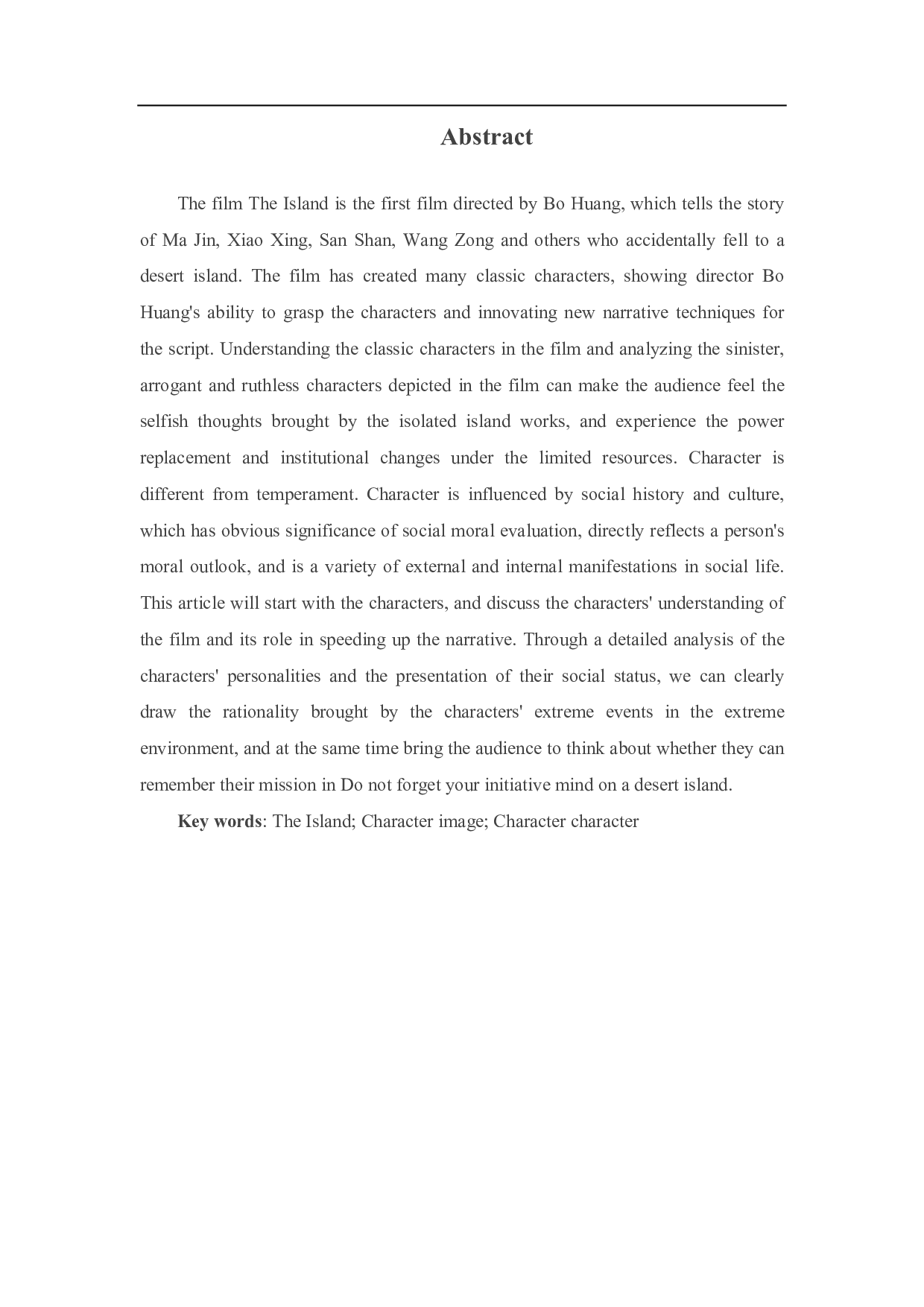 浅析《一出好戏》中的人物形象-6530字.pdf 第1页