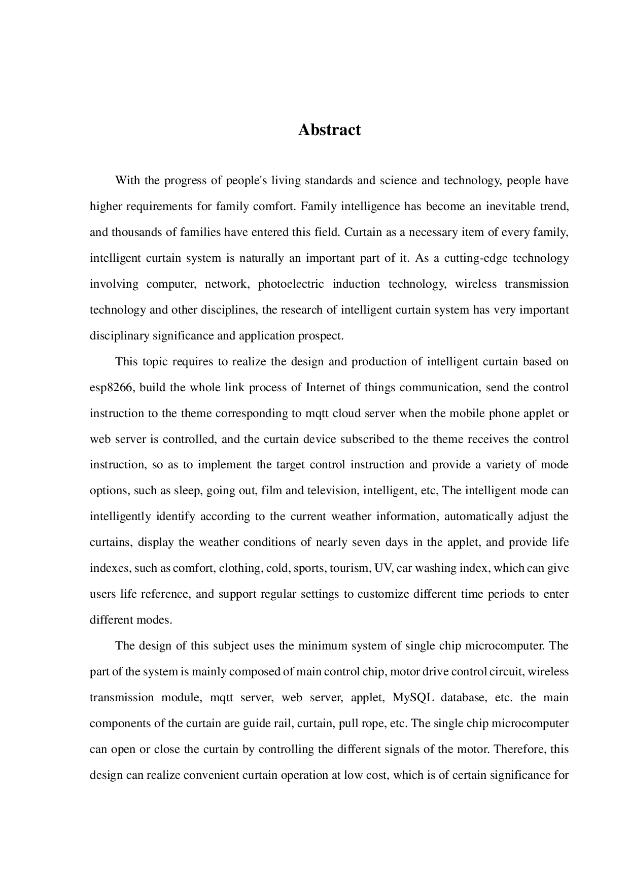 基于 ESP8266 的智能窗帘的设计与制作-16374字.pdf 第4页