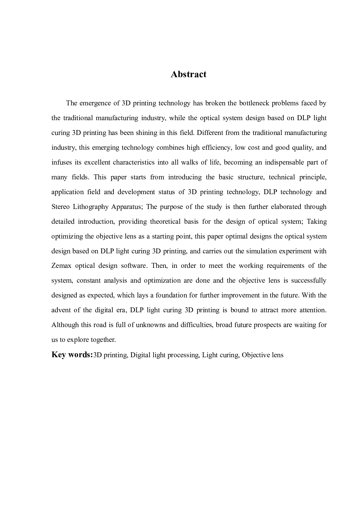 基于DLP光固化3D打印的光学系统设计-20114字.pdf 第4页