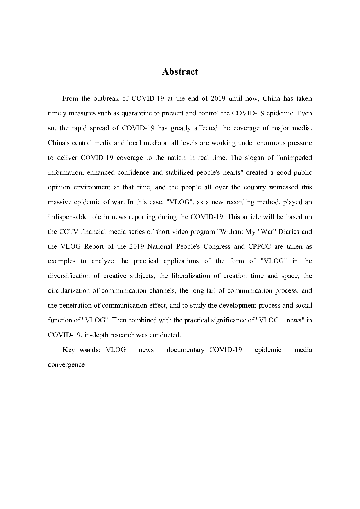 文件名：Vlog的发展历程与社会功能-7843字.pdf 第2页