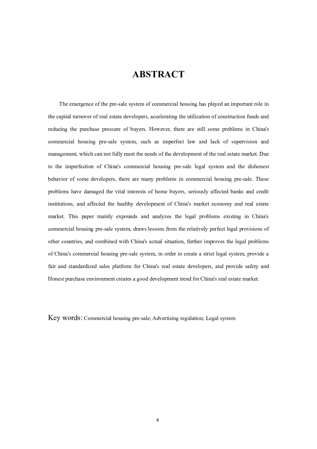 浅谈商品房预售法律制度-9877字.docx 第2页