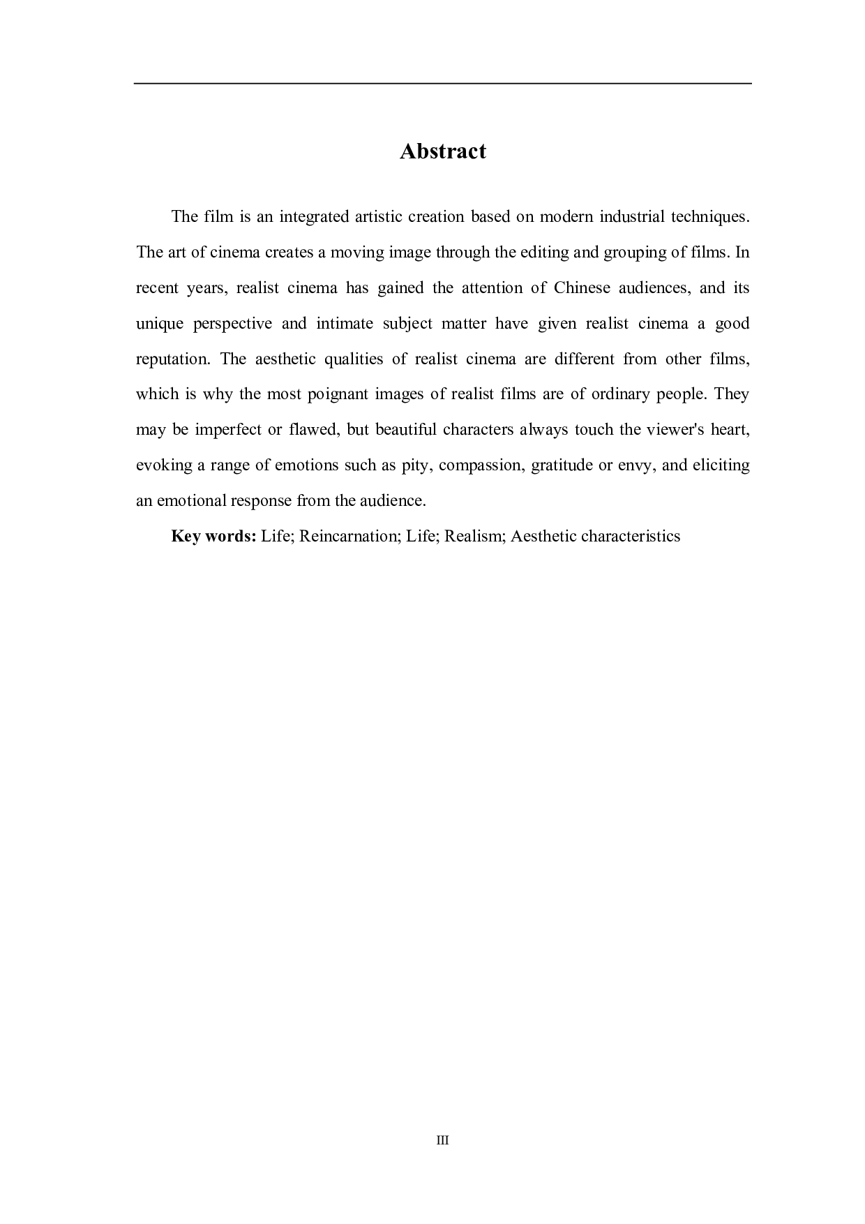 《念》创作阐述-5291字.pdf 第1页