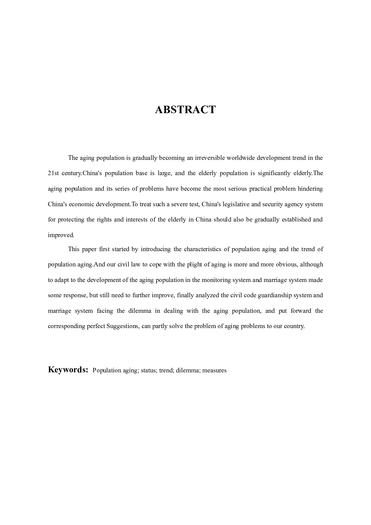 关于人口老龄化立法思考-11865字.docx 第3页