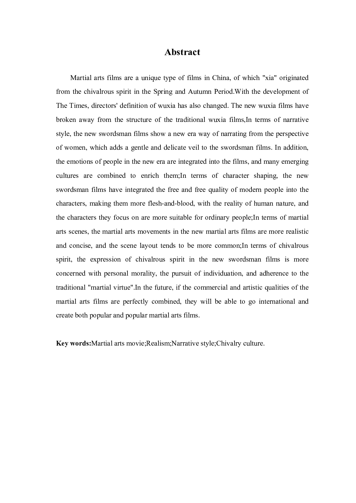 武侠电影的写实主义转向-10137字.pdf 第1页