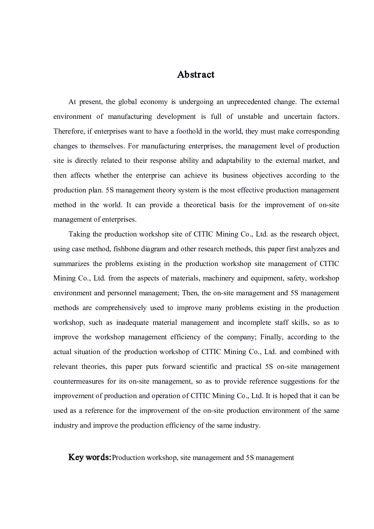 中信矿业有限公司生产车间现场管理研究-21039字.pdf 第2页