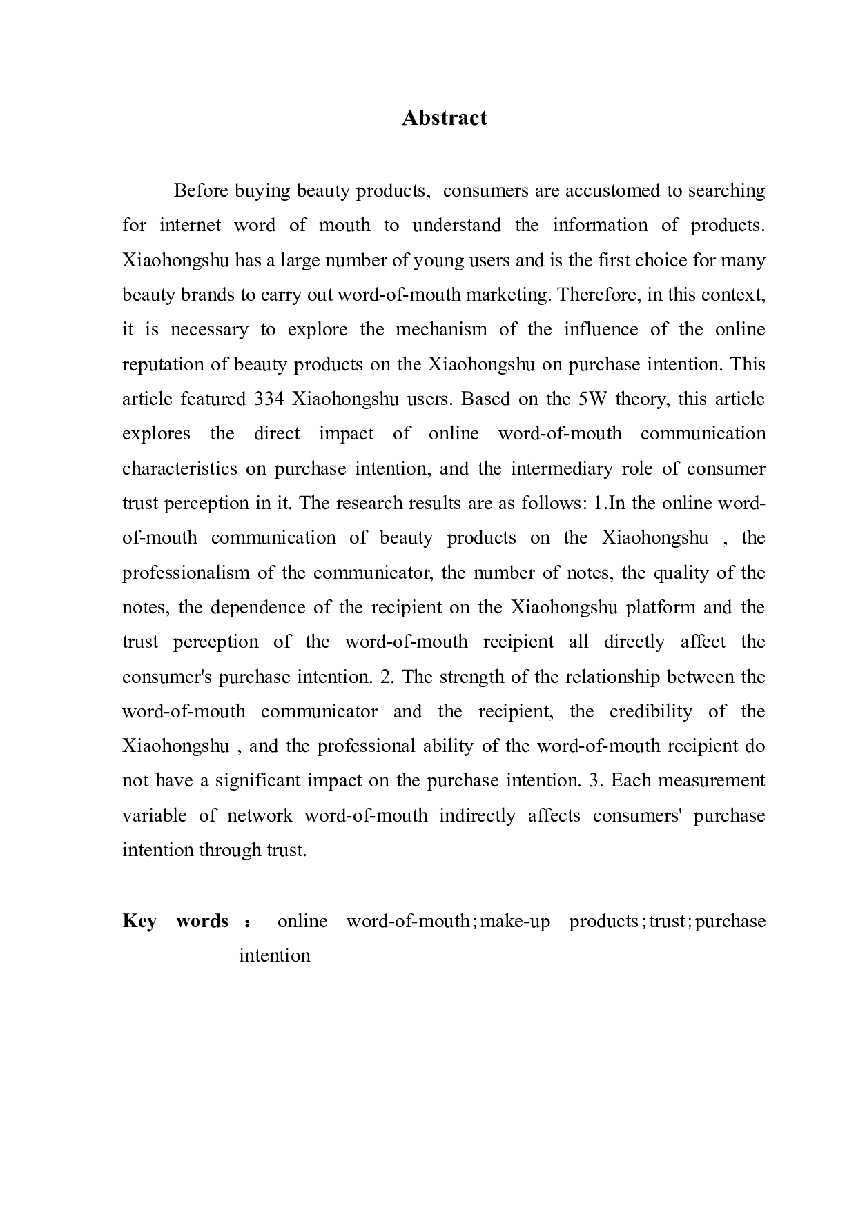 小红书美妆产品网络口碑传播效果研究：一个链式中介模型-15108字.docx 第2页